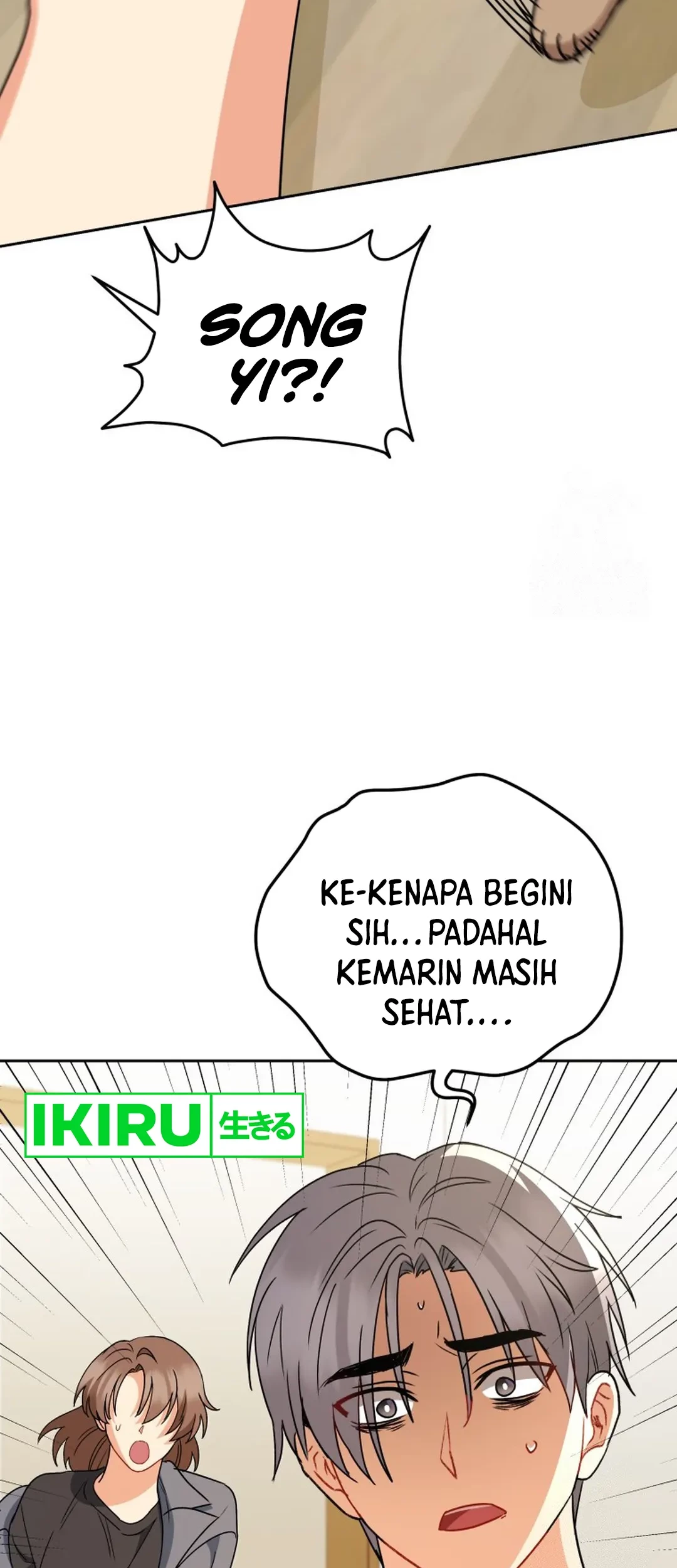 Hello? Veterinarian! Bab 87 halaman 70