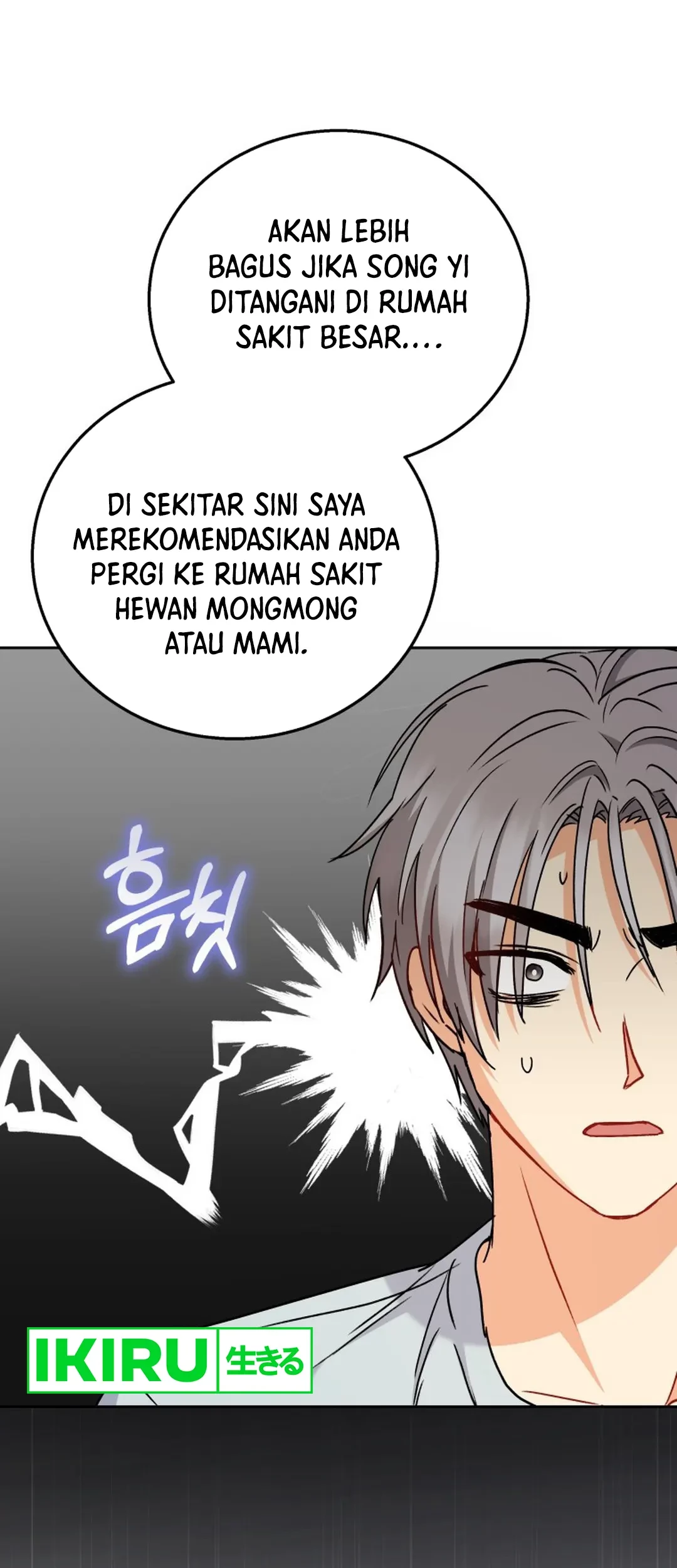 Hello? Veterinarian! Bab 88 halaman 2