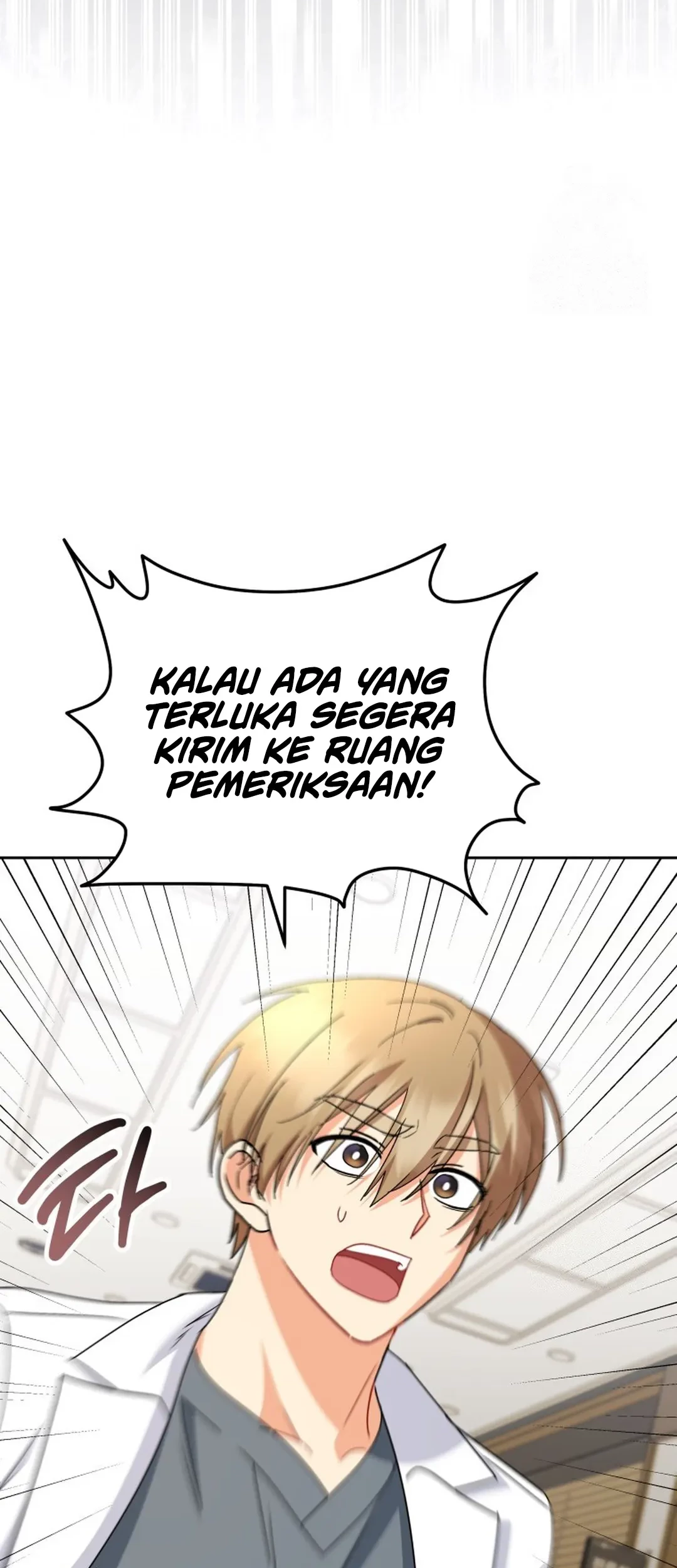 Hello? Veterinarian! Bab 88 halaman 55