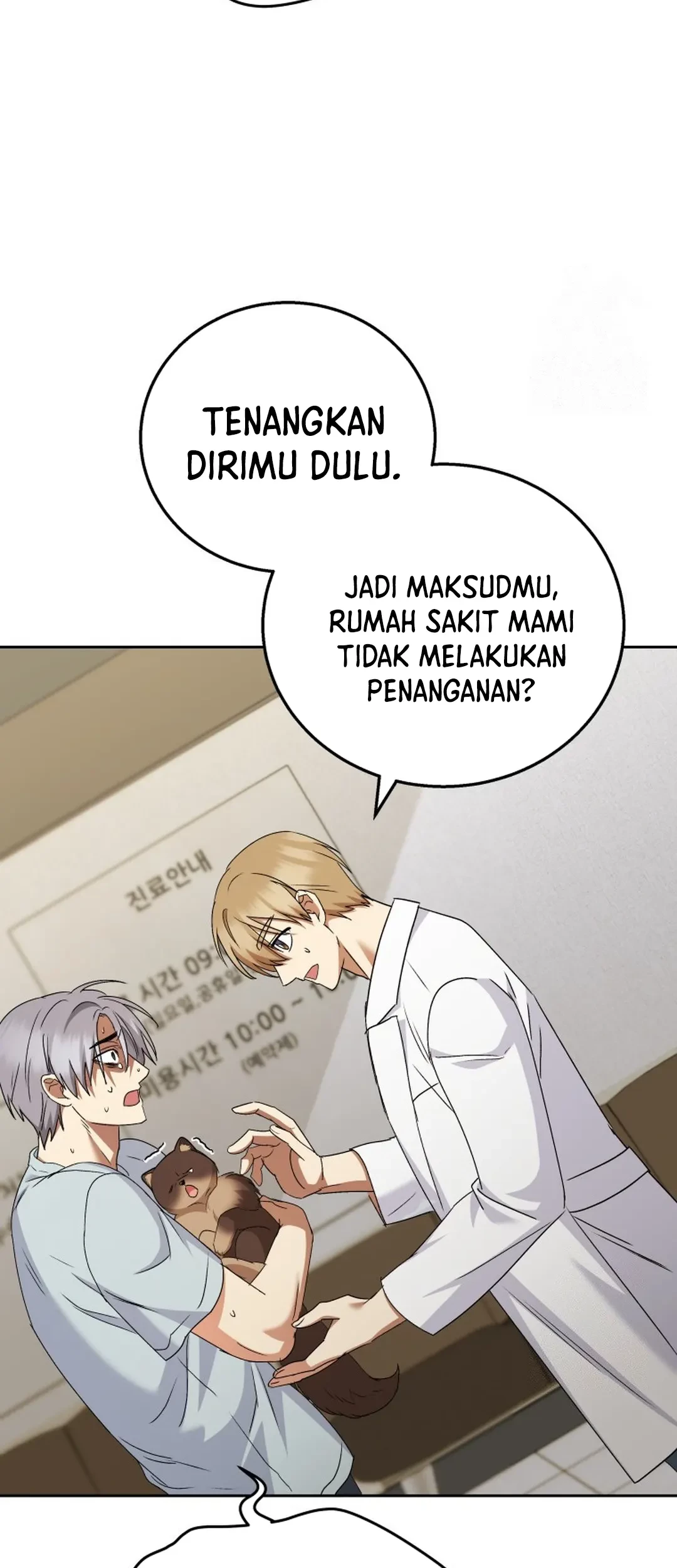 Hello? Veterinarian! Bab 88 halaman 64