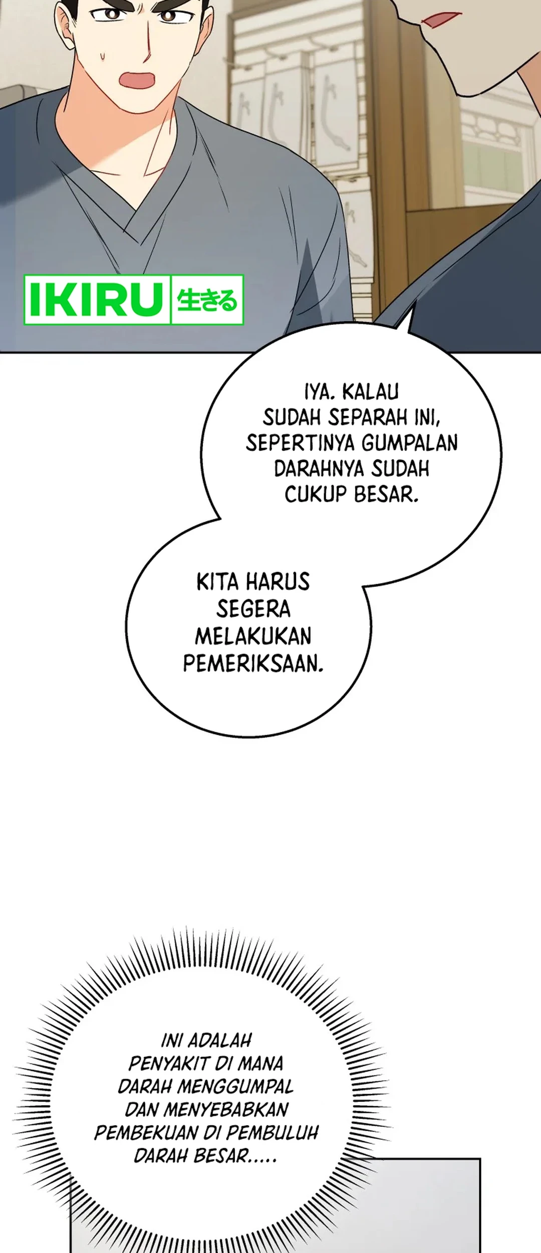 Hello? Veterinarian! Bab 89 halaman 19
