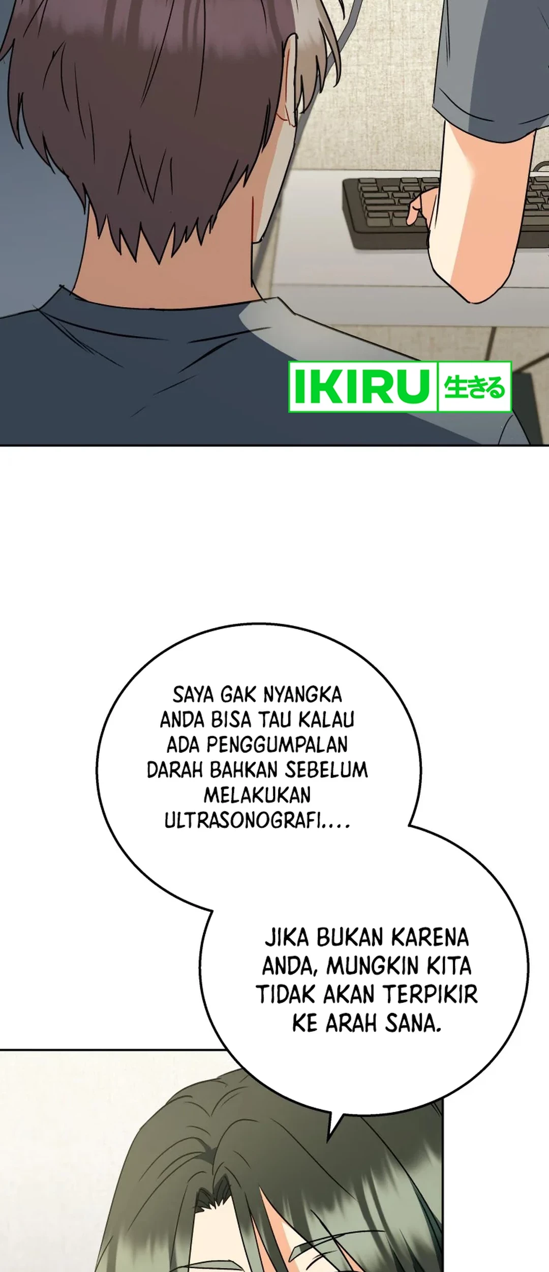 Hello? Veterinarian! Bab 89 halaman 24