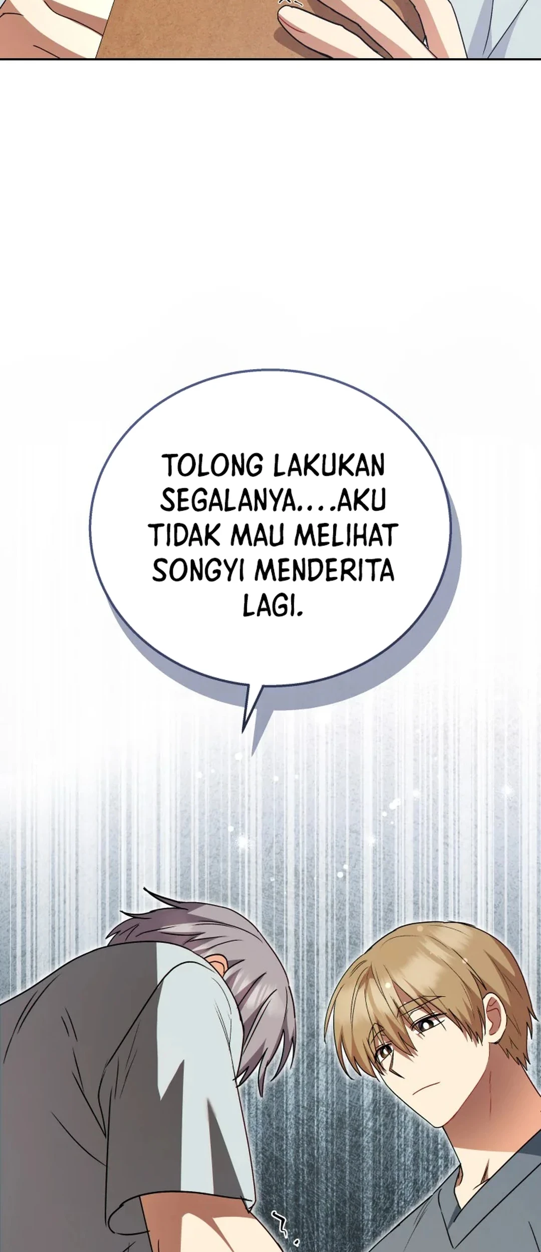 Hello? Veterinarian! Bab 89 halaman 42