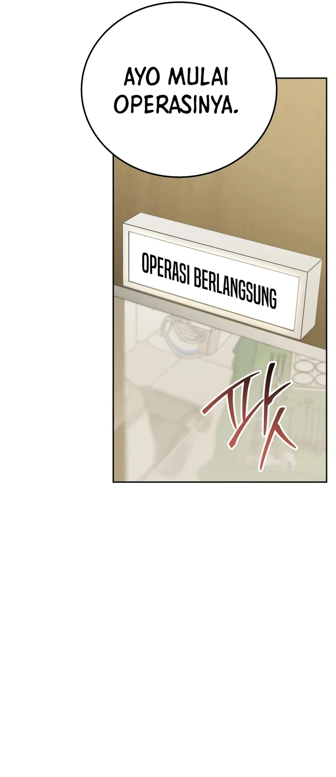 Hello? Veterinarian! Bab 89 halaman 62