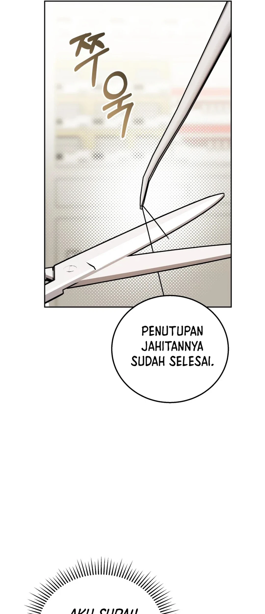Hello? Veterinarian! Bab 89 halaman 75