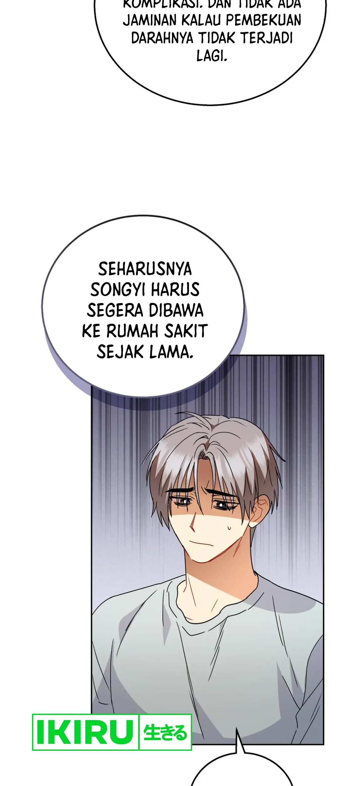 Hello? Veterinarian! Bab 90 halaman 15