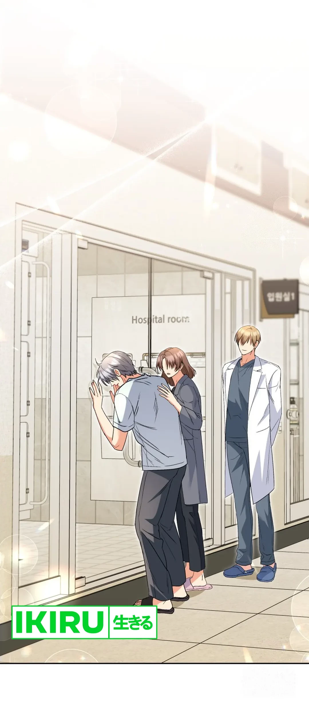 Hello? Veterinarian! Bab 90 halaman 43