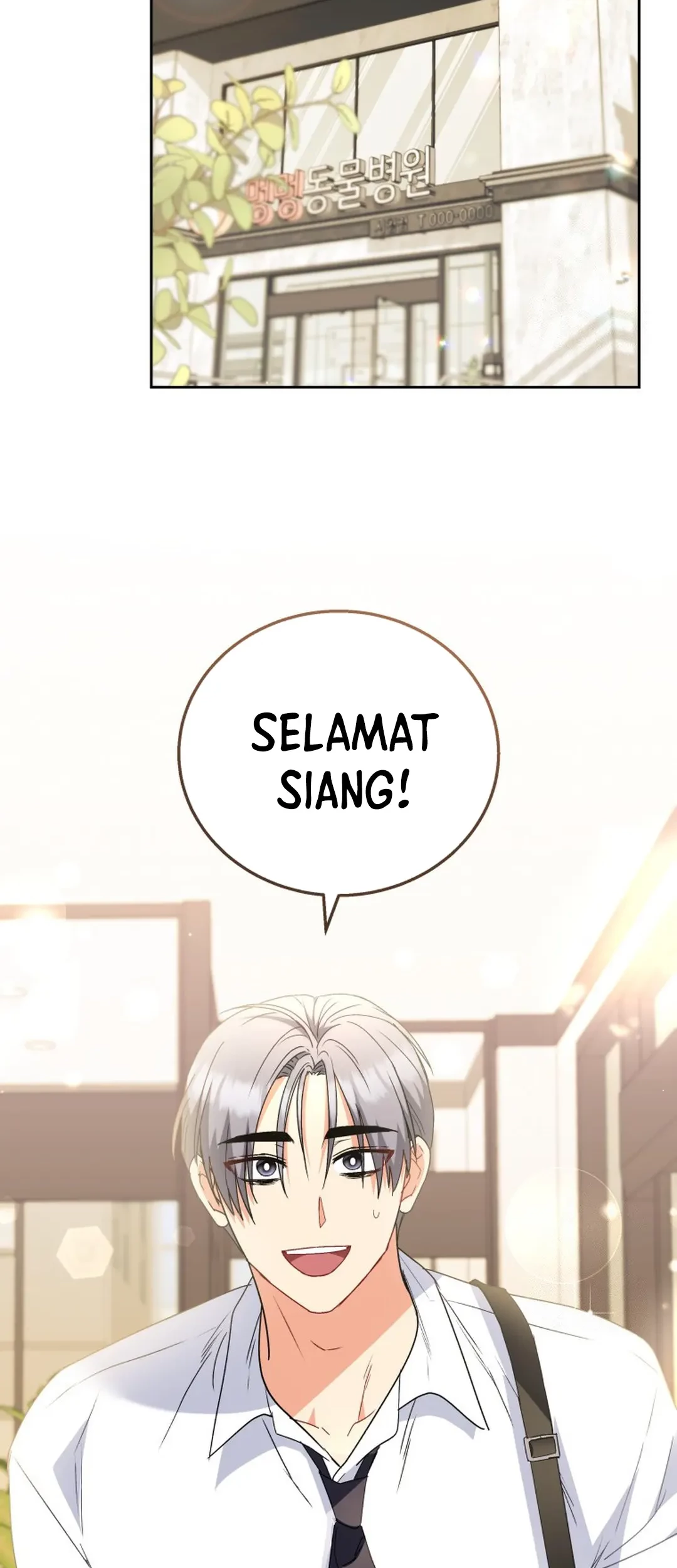 Hello? Veterinarian! Bab 90 halaman 45