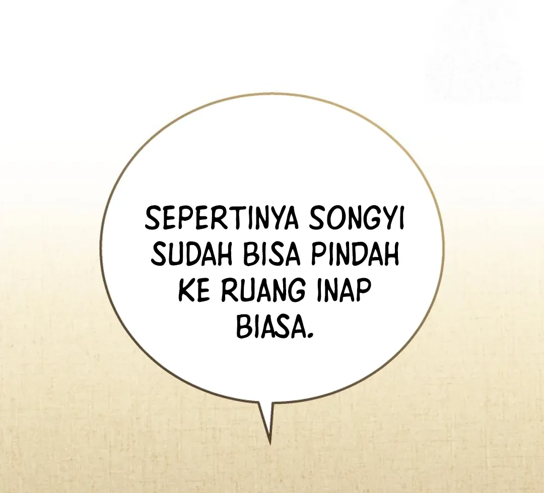 Hello? Veterinarian! Bab 90 halaman 51