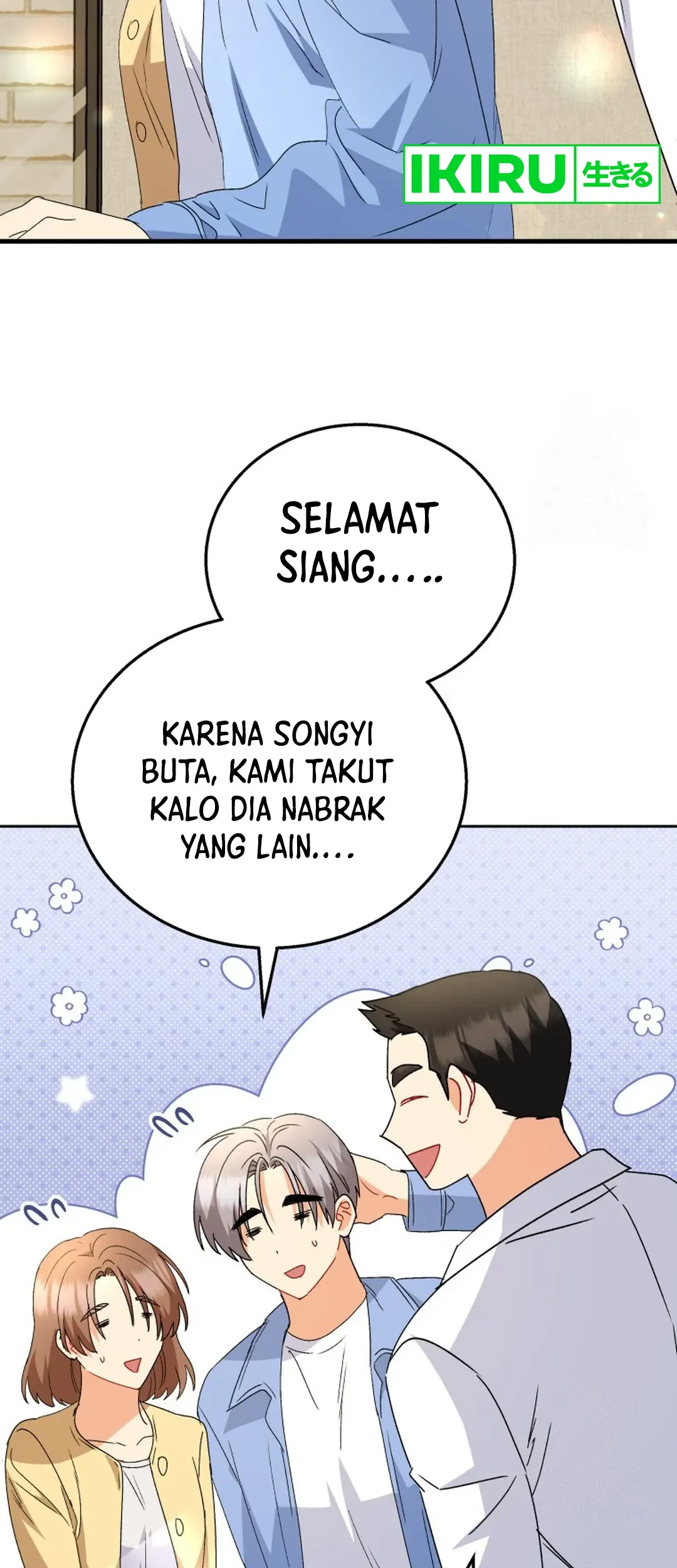 Hello? Veterinarian! Bab 91 halaman 43
