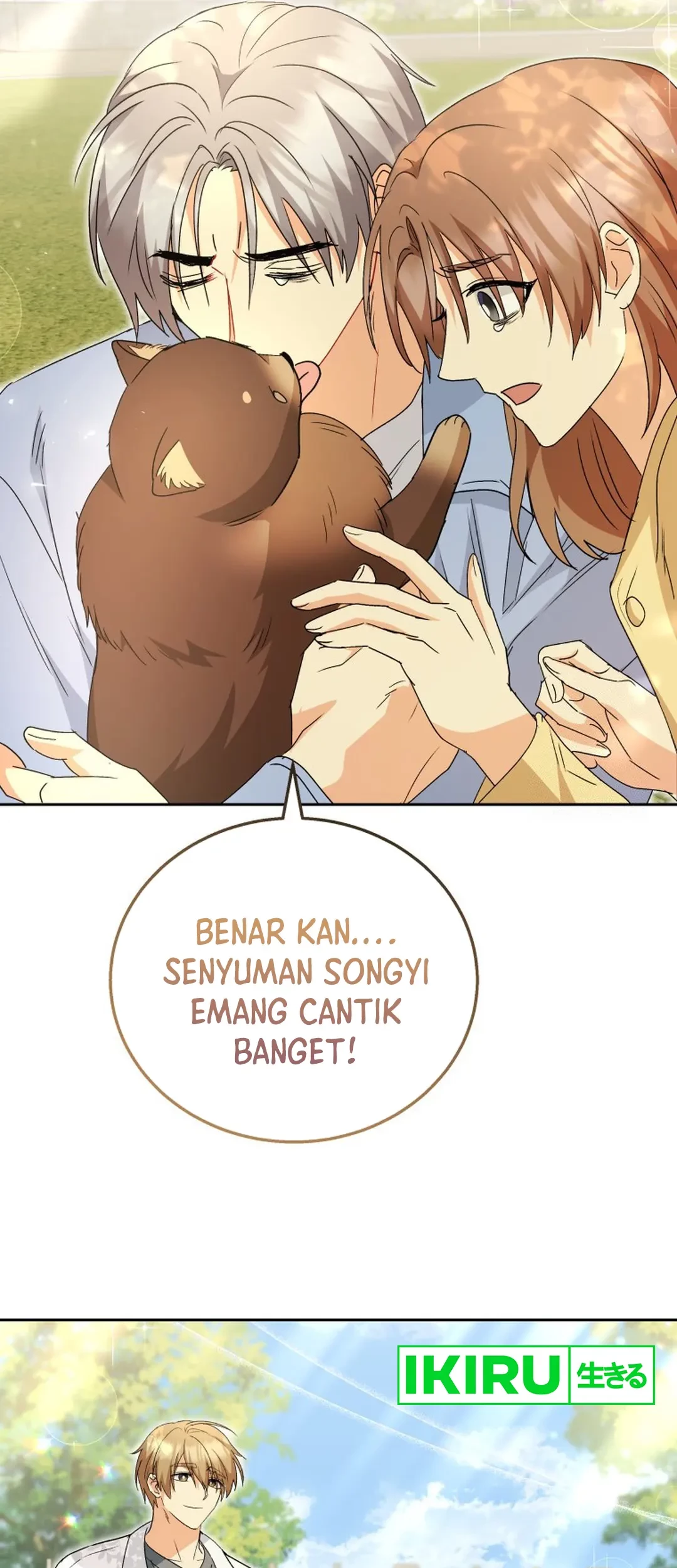 Hello? Veterinarian! Bab 91 halaman 62