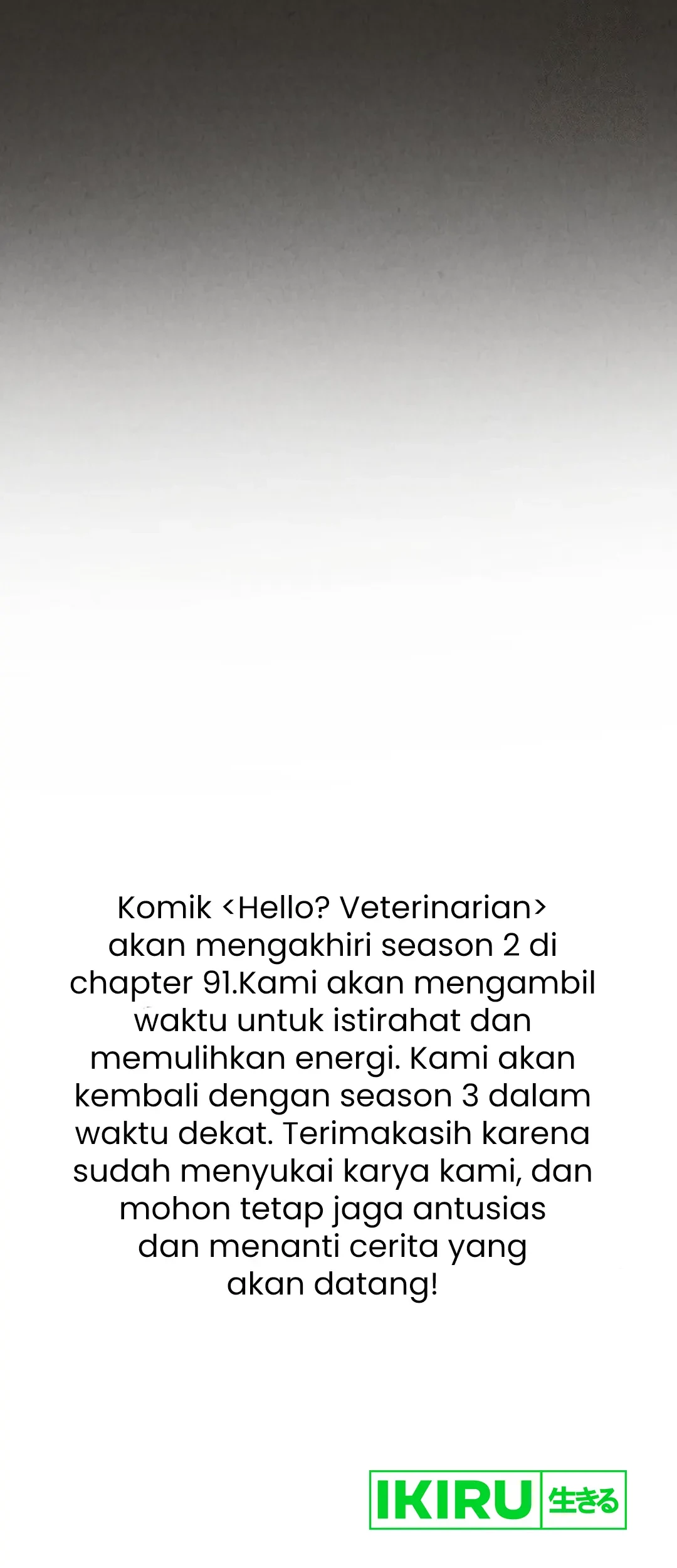 Hello? Veterinarian! Bab 91 halaman 87