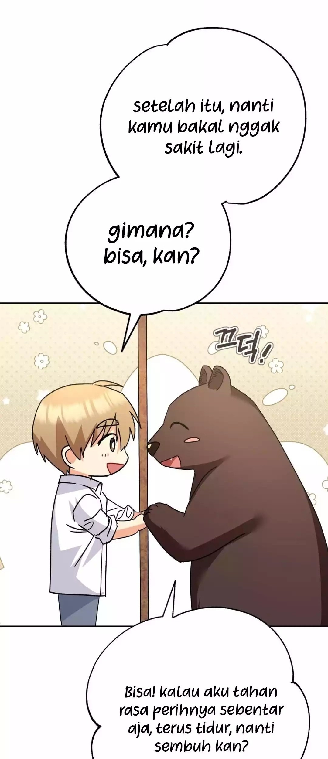 Hello? Veterinarian! Bab 93 halaman 26