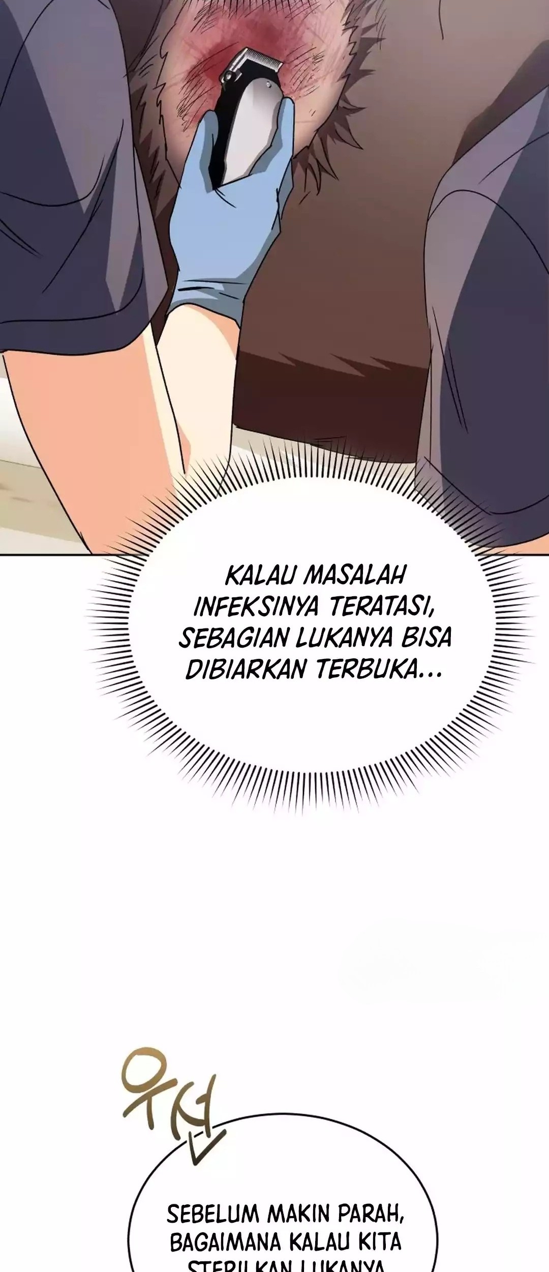 Hello? Veterinarian! Bab 93 halaman 50