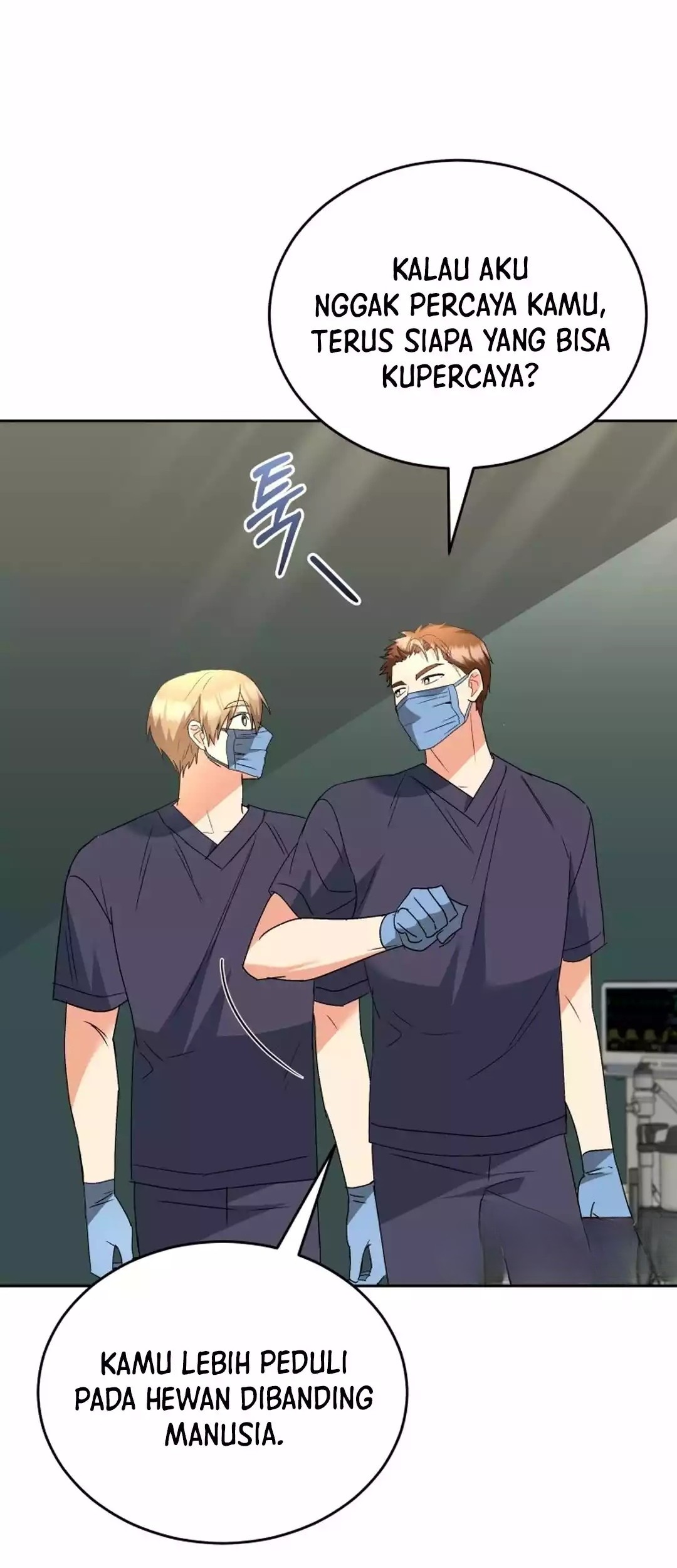 Hello? Veterinarian! Bab 93 halaman 71