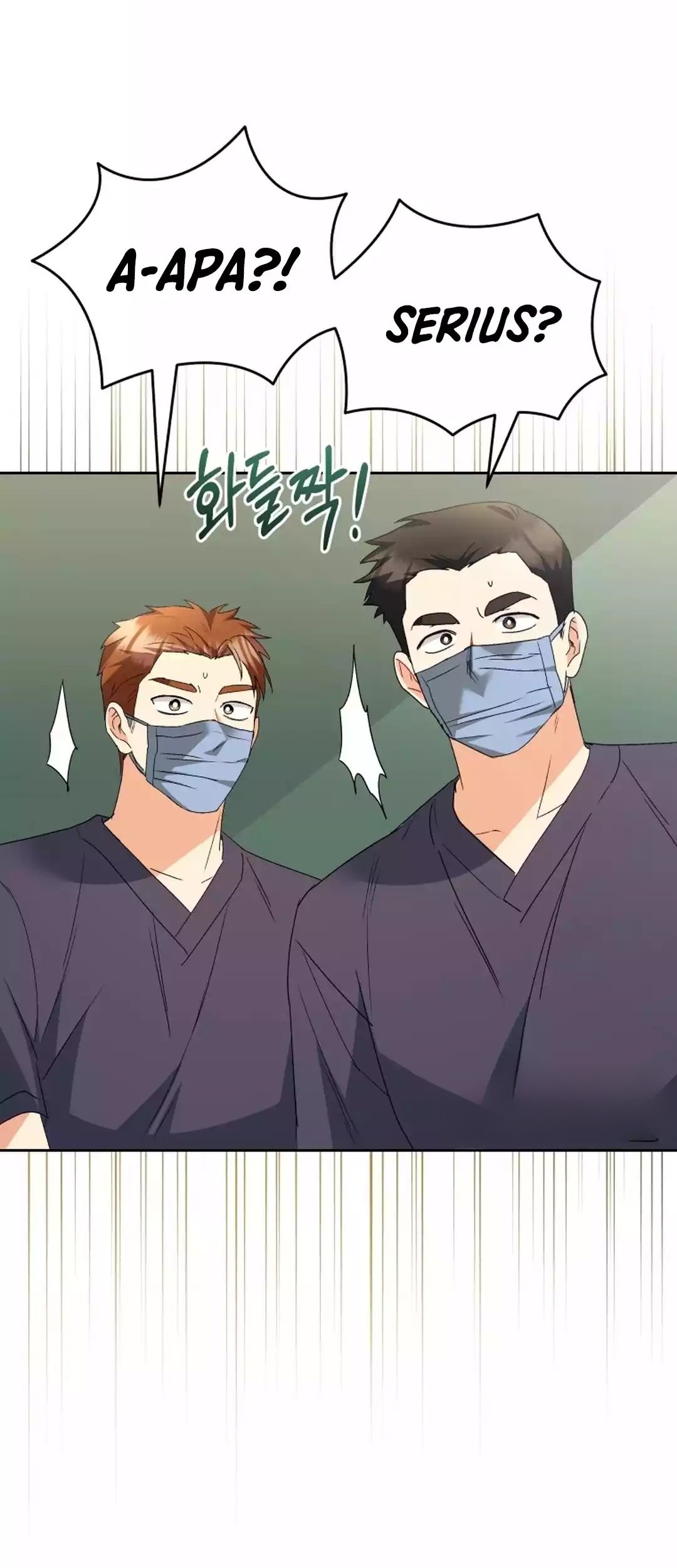 Hello? Veterinarian! Bab 93 halaman 78