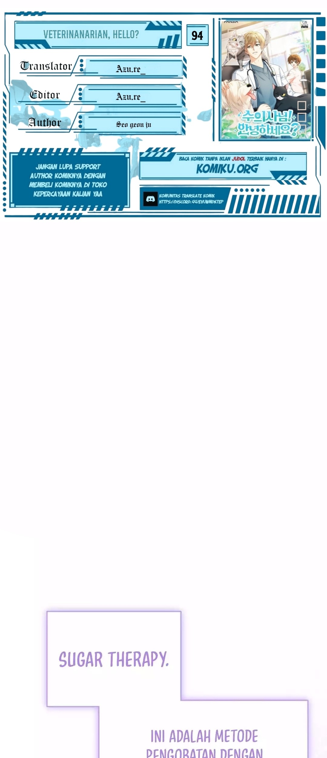 Hello? Veterinarian! chapter 94 halaman 1