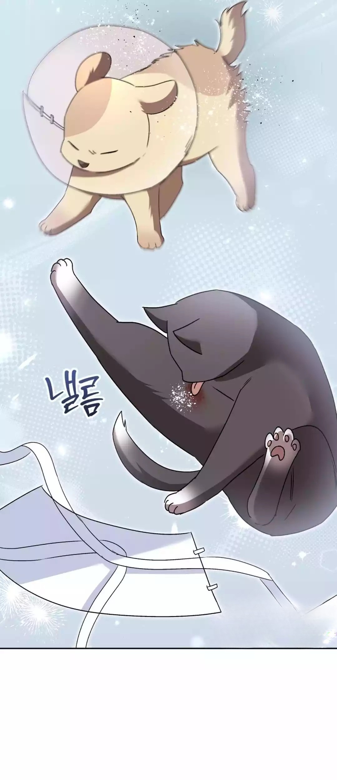 Hello? Veterinarian! chapter 94 halaman 5