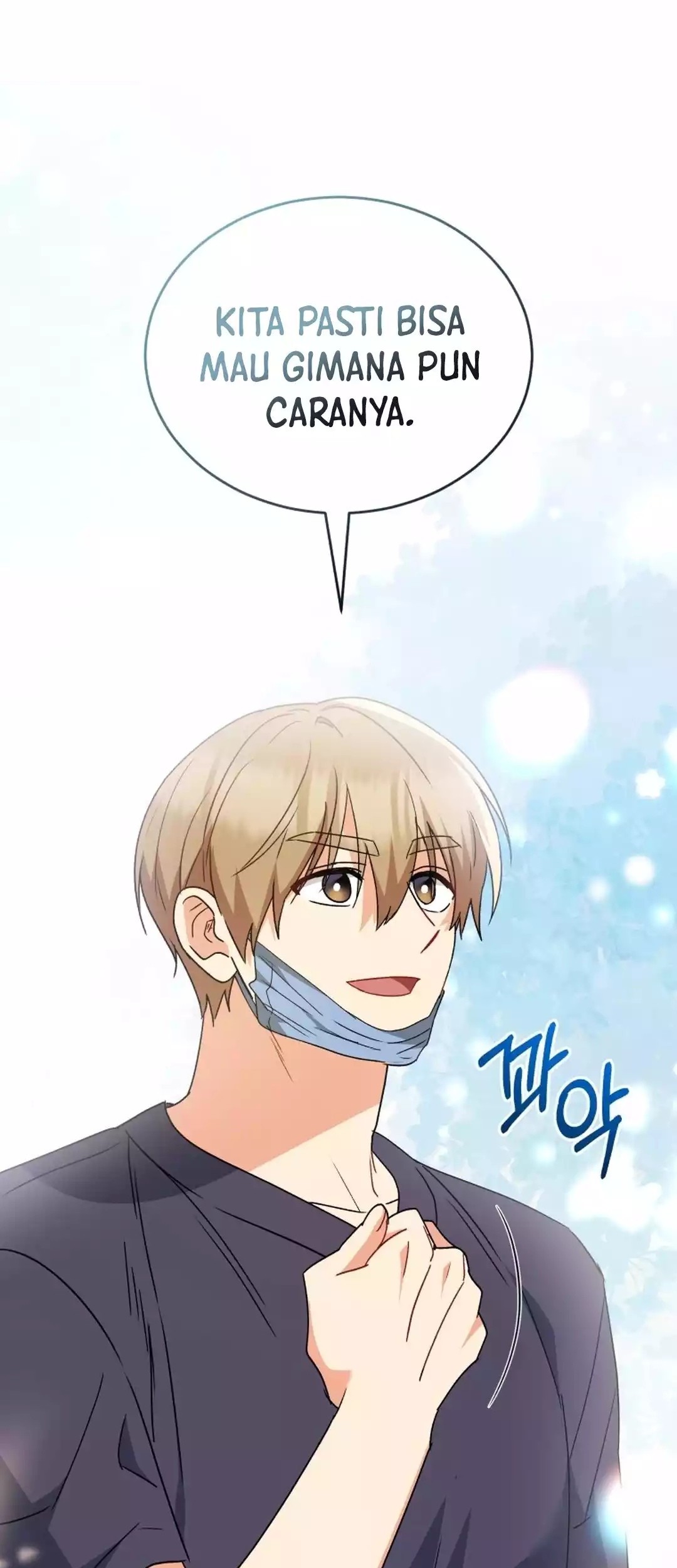 Hello? Veterinarian! chapter 94 halaman 7
