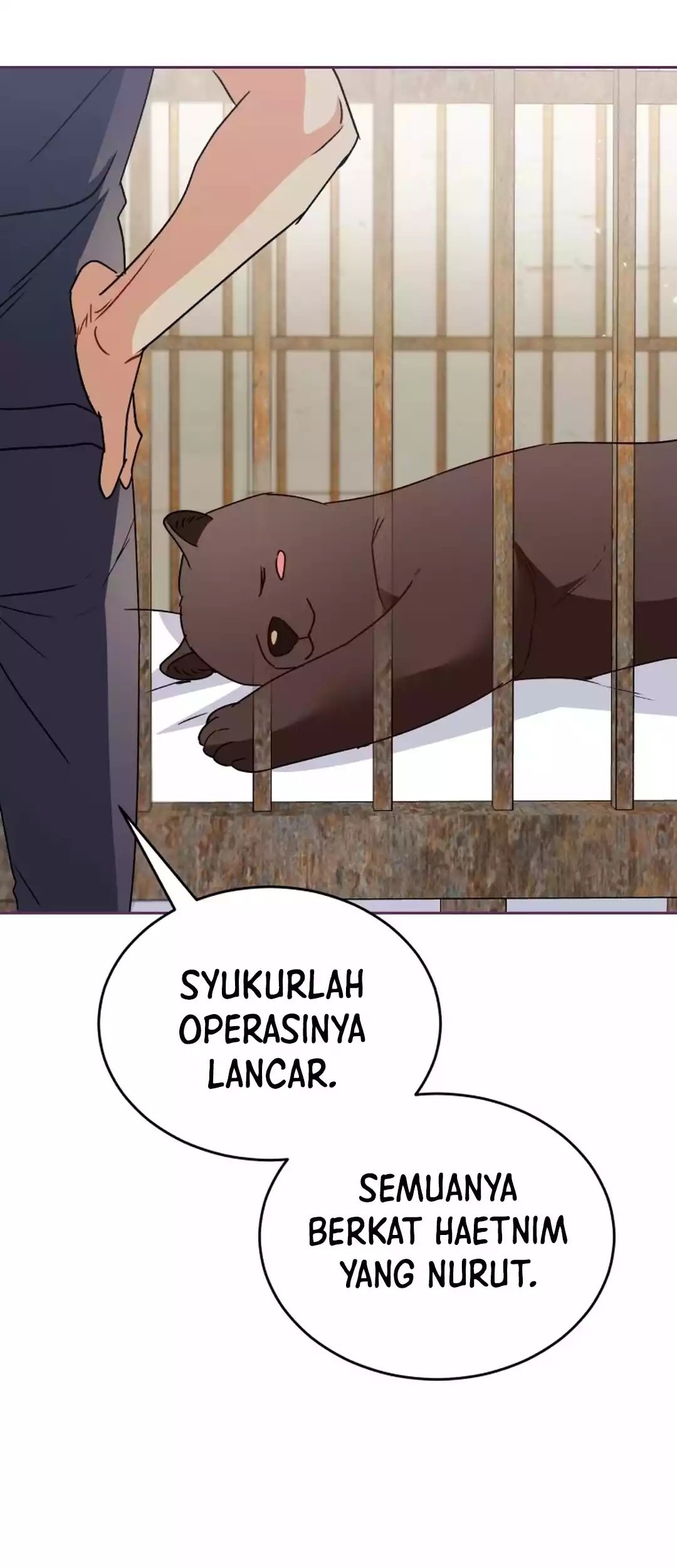 Hello? Veterinarian! chapter 94 halaman 17