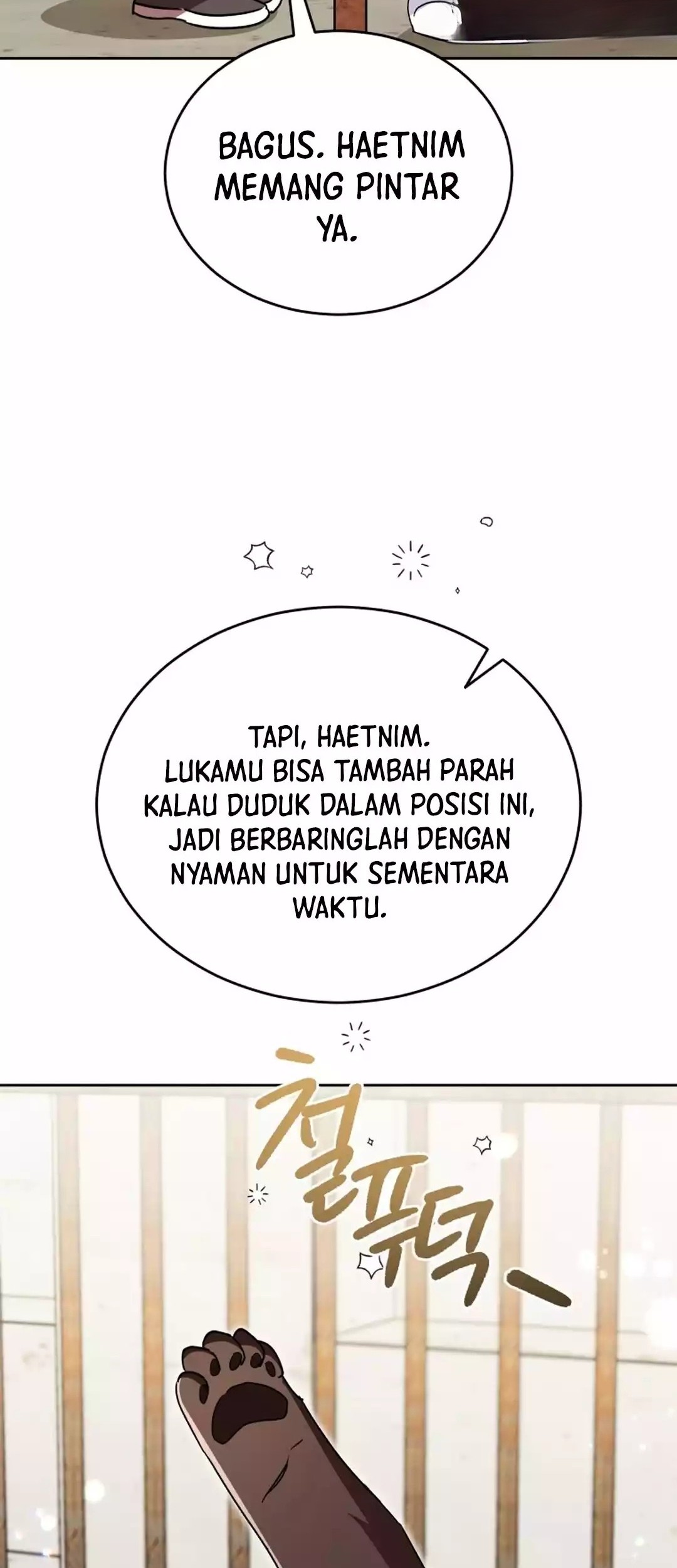 Hello? Veterinarian! chapter 94 halaman 30