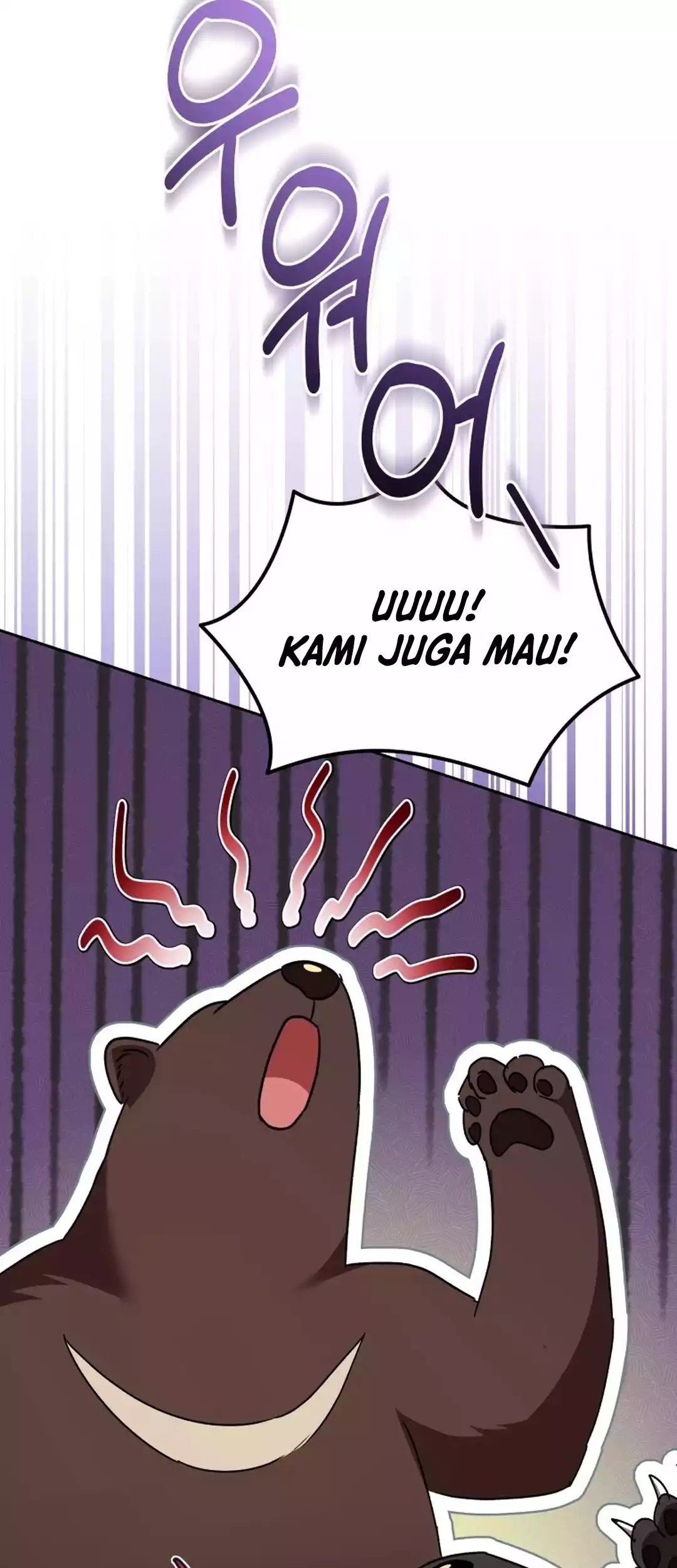 Hello? Veterinarian! chapter 94 halaman 44