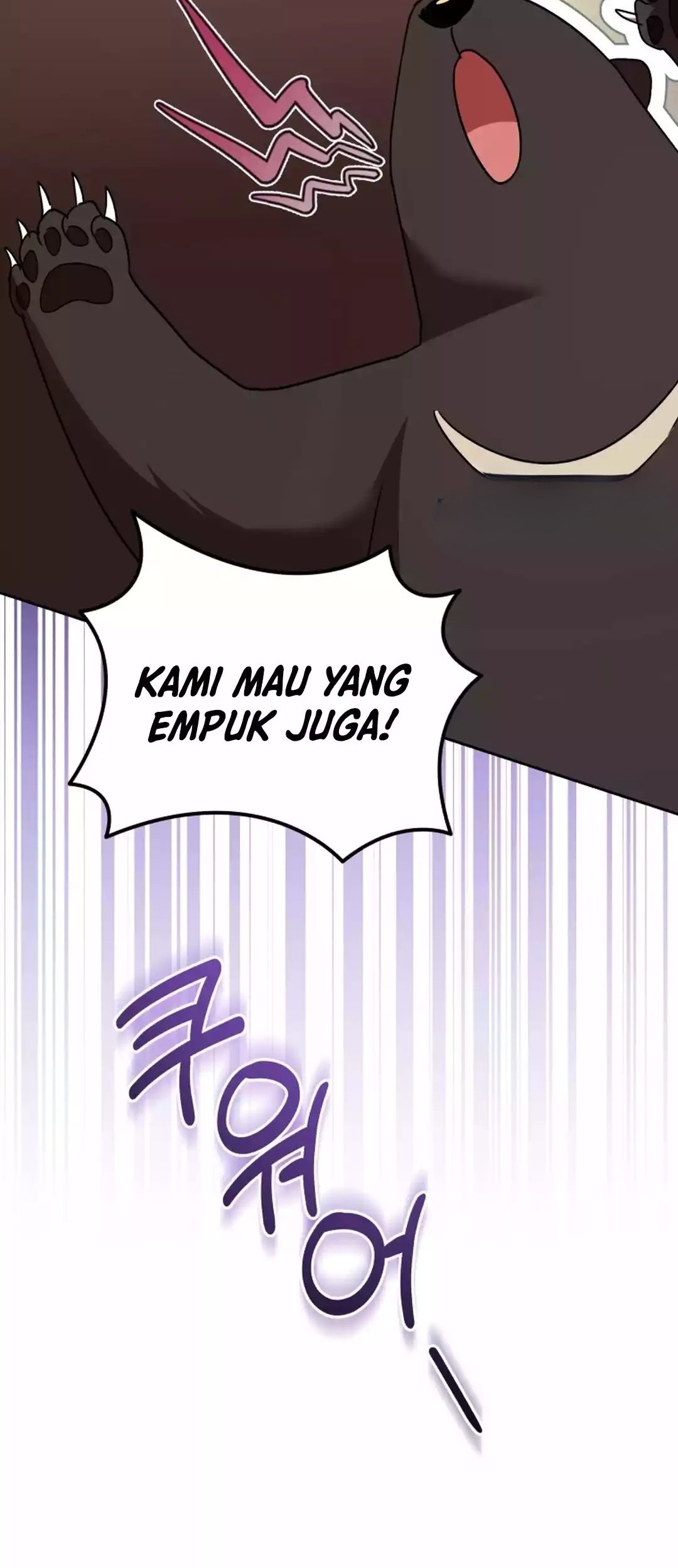 Hello? Veterinarian! chapter 94 halaman 45