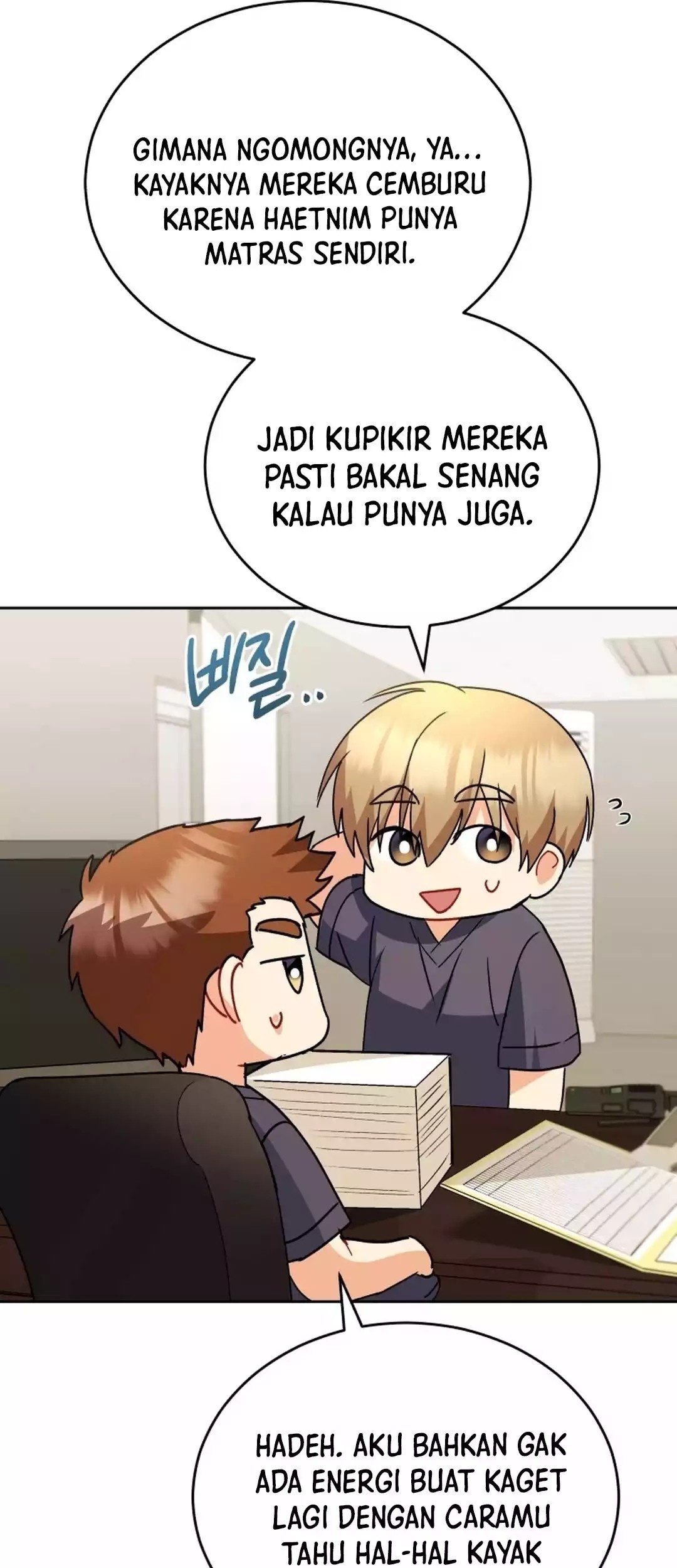 Hello? Veterinarian! chapter 94 halaman 60