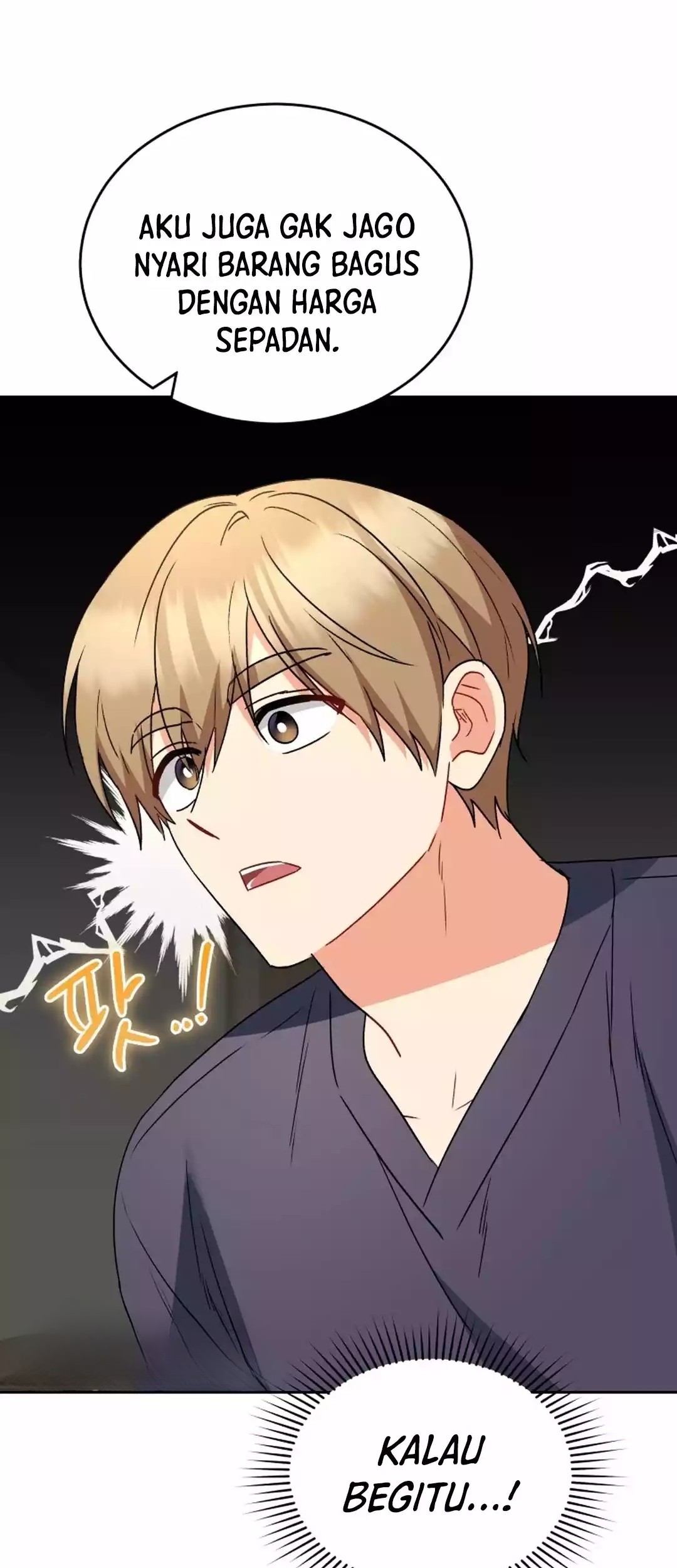 Hello? Veterinarian! chapter 94 halaman 66