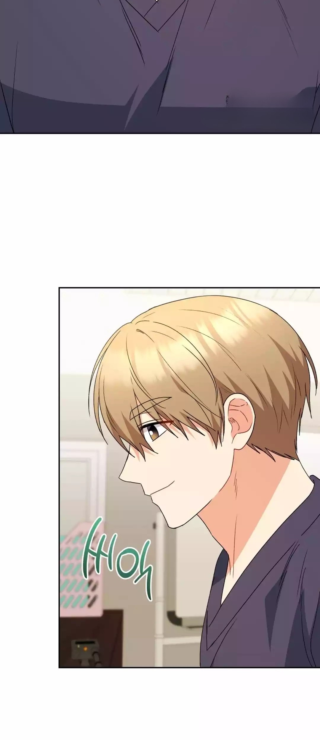 Hello? Veterinarian! chapter 94 halaman 69