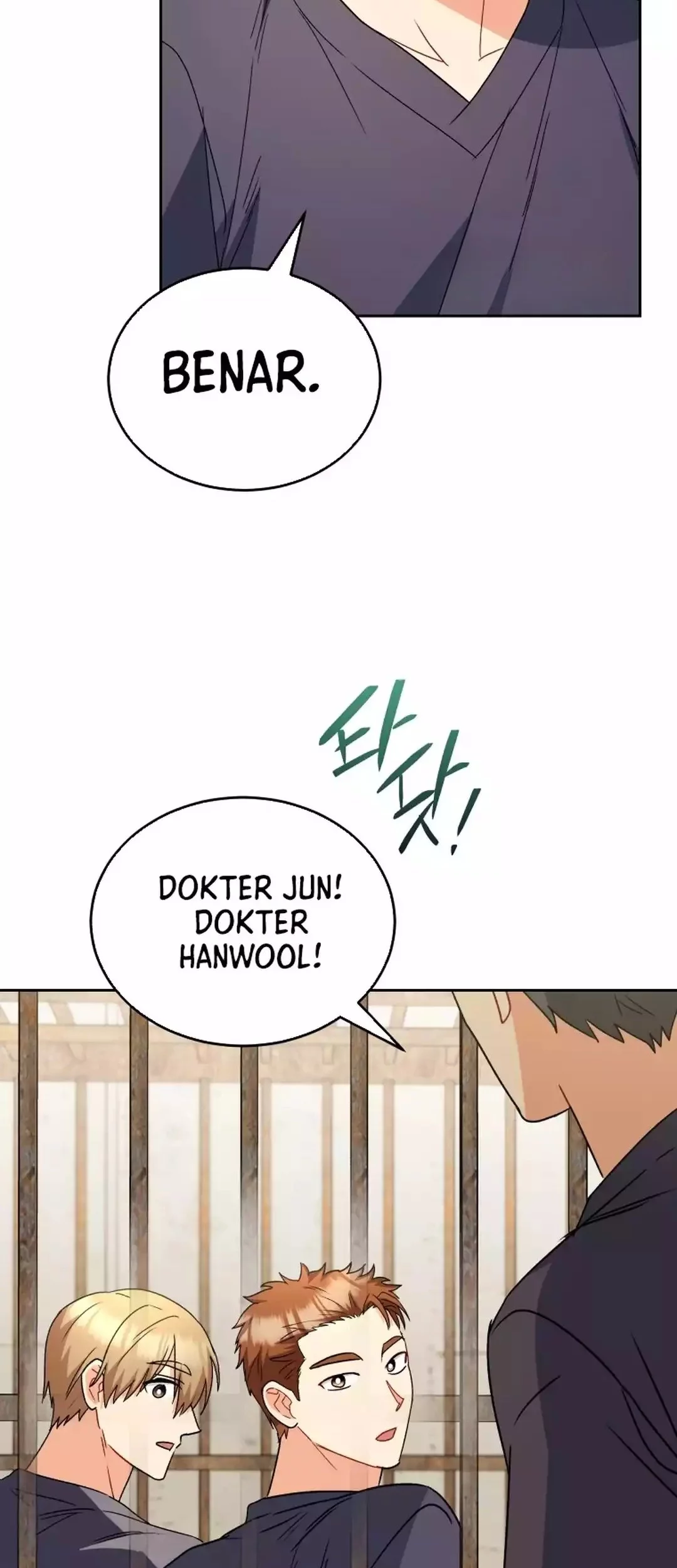 Hello? Veterinarian! Bab 95 halaman 47