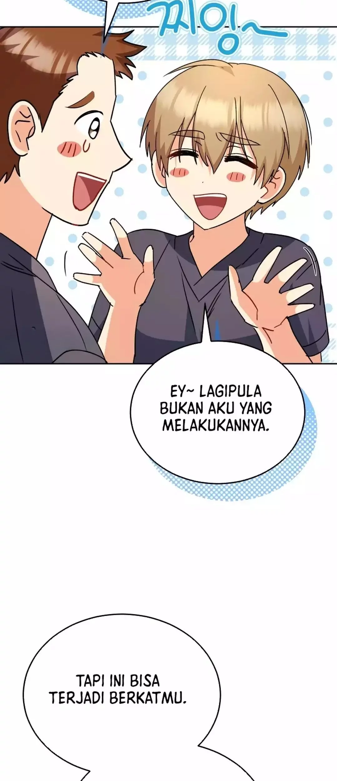 Hello? Veterinarian! Bab 95 halaman 51