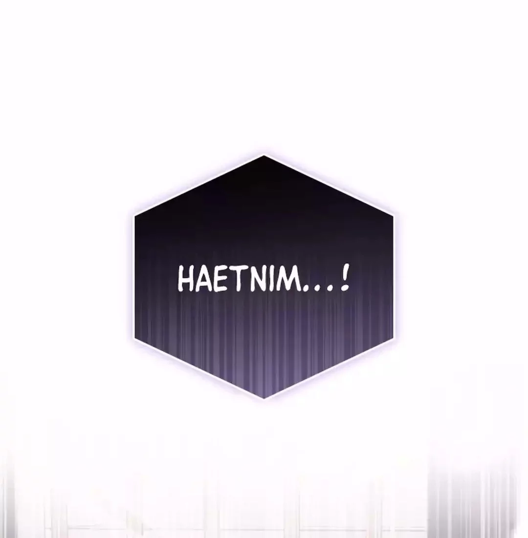 Hello? Veterinarian! Bab 95 halaman 85