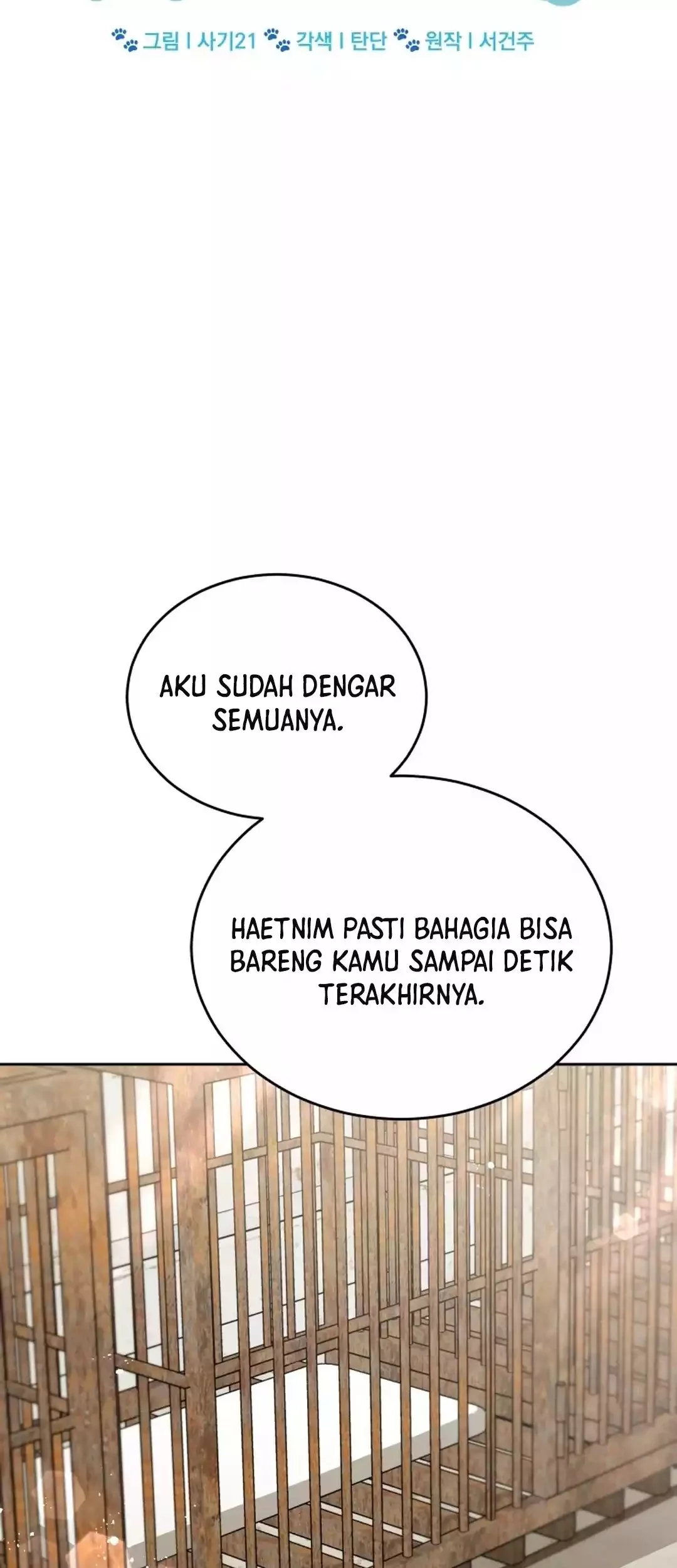 Hello? Veterinarian! Bab 99 halaman 7