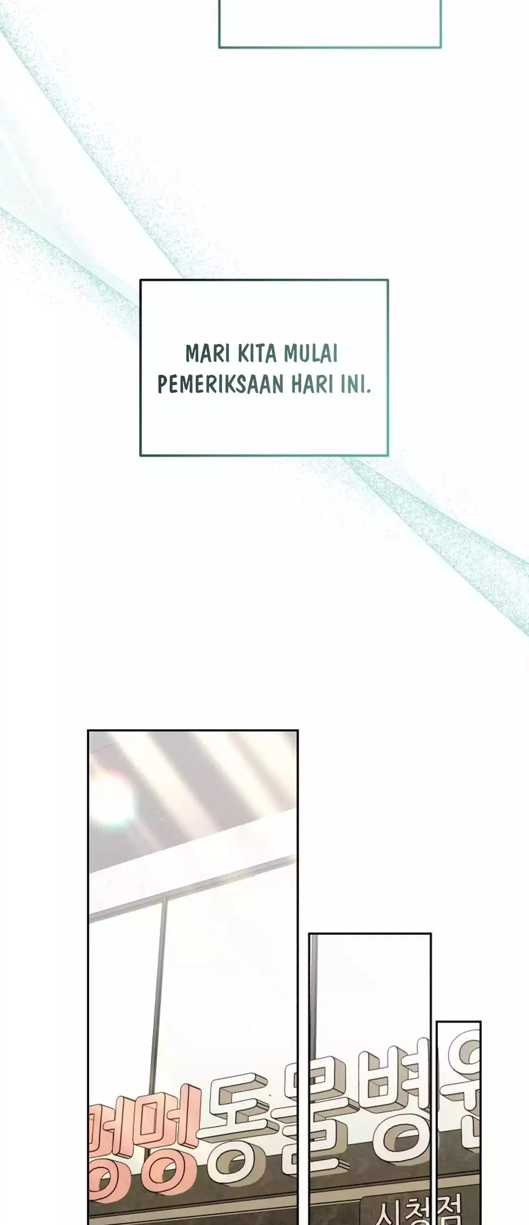 Hello? Veterinarian! Bab 99 halaman 54