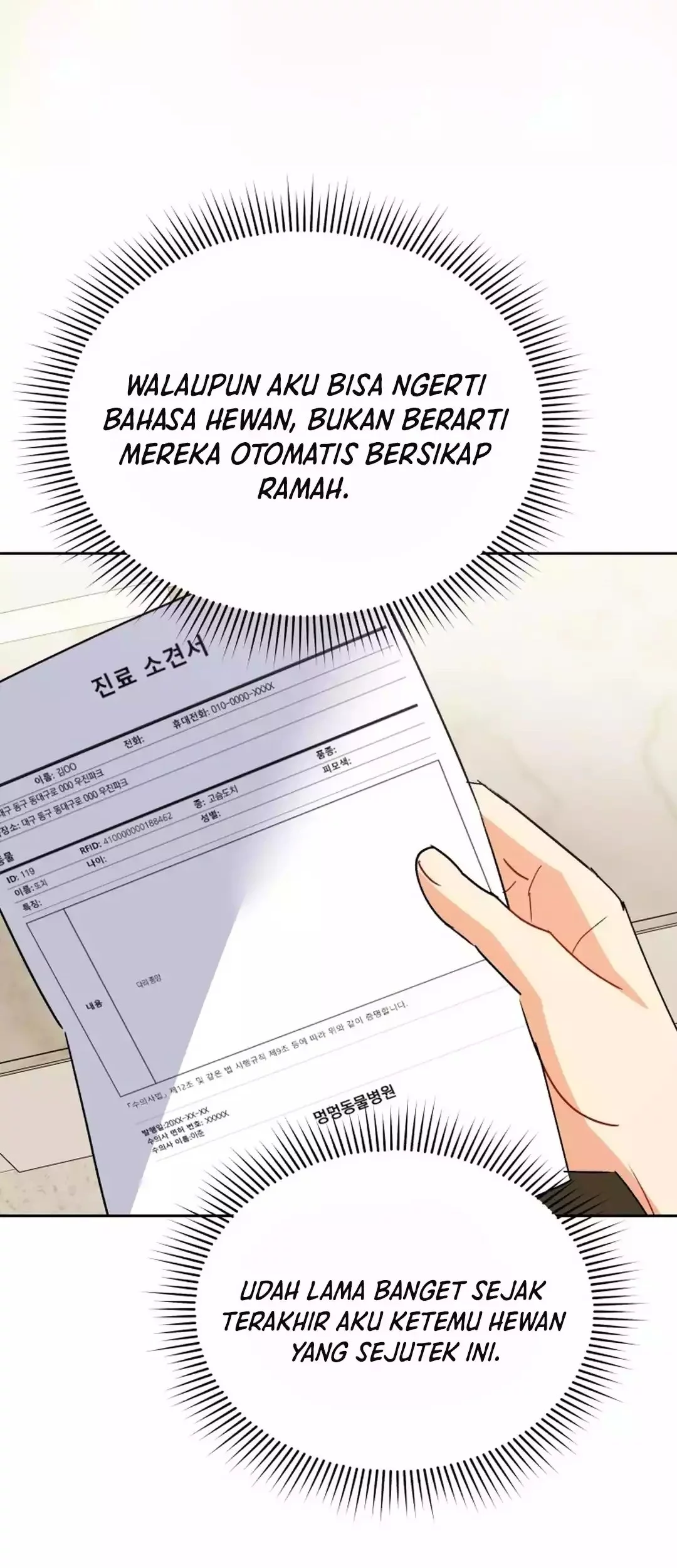 Hello? Veterinarian! Bab 99 halaman 75