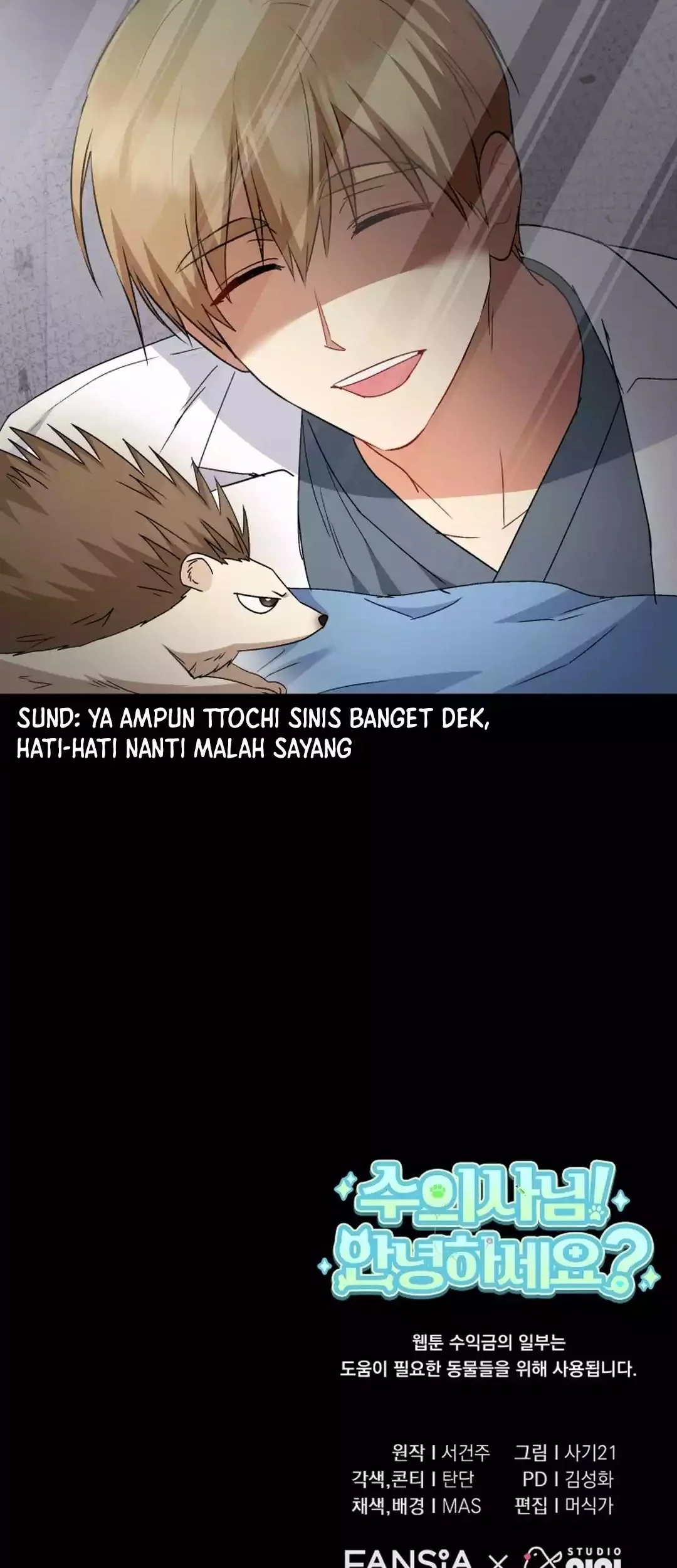 Hello? Veterinarian! Bab 99 halaman 86