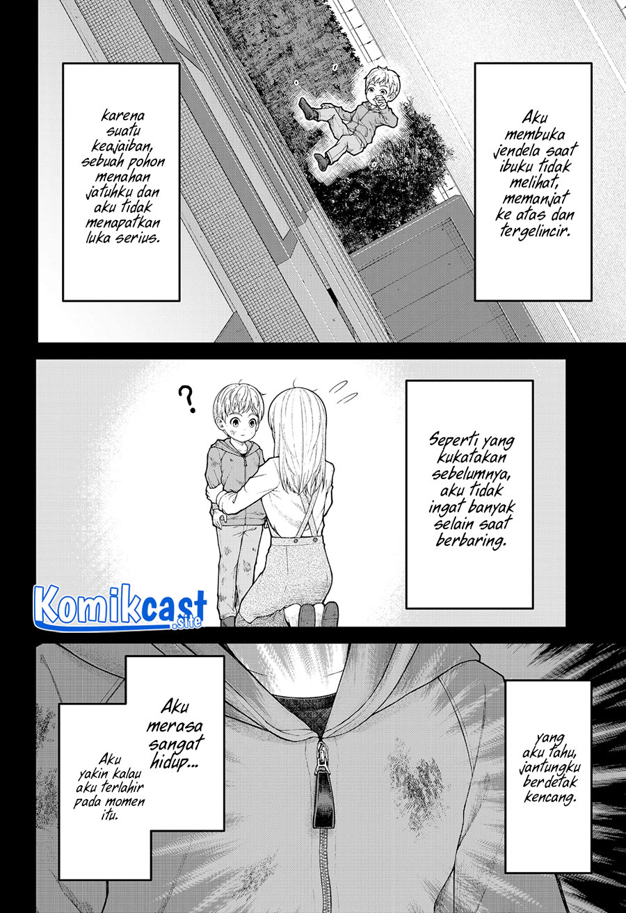 Henai Heartbeat Bab 01 halaman 17