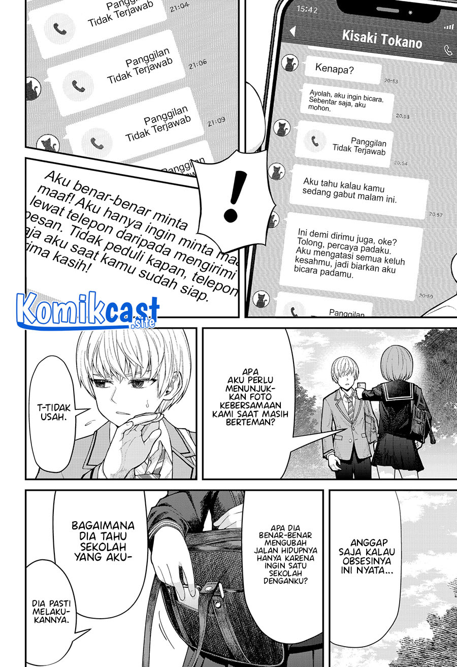 Henai Heartbeat Bab 01 halaman 43