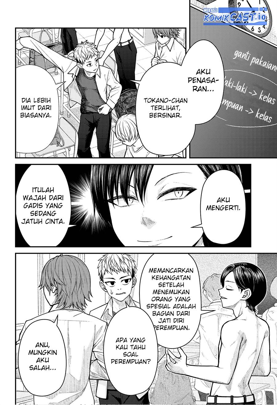 Henai Heartbeat Bab 05 halaman 3