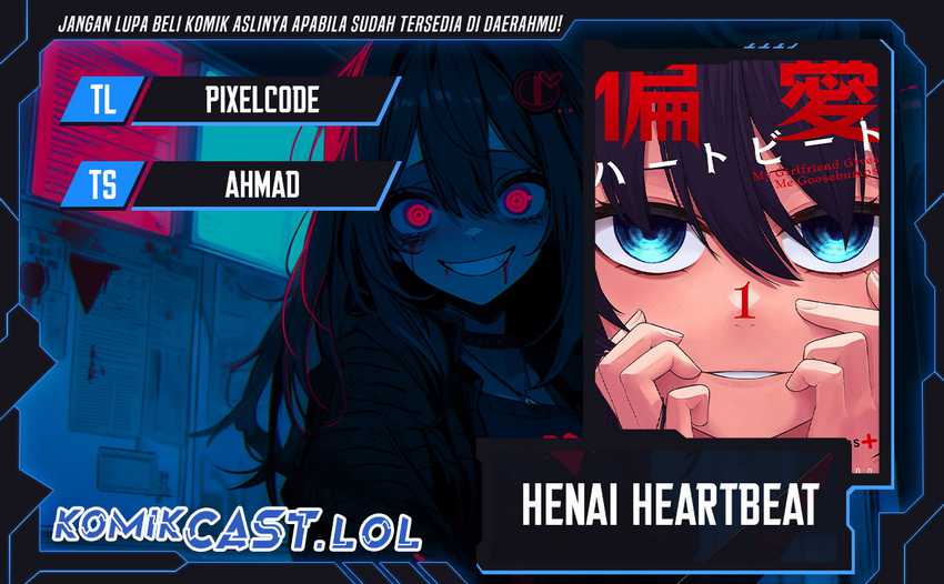 Henai Heartbeat chapter 11 halaman 1