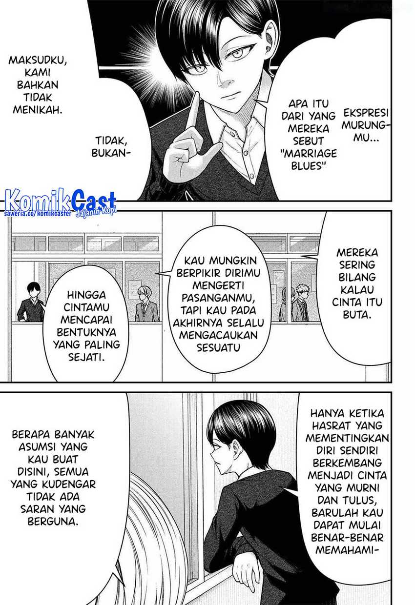 Henai Heartbeat Bab 21 halaman 6