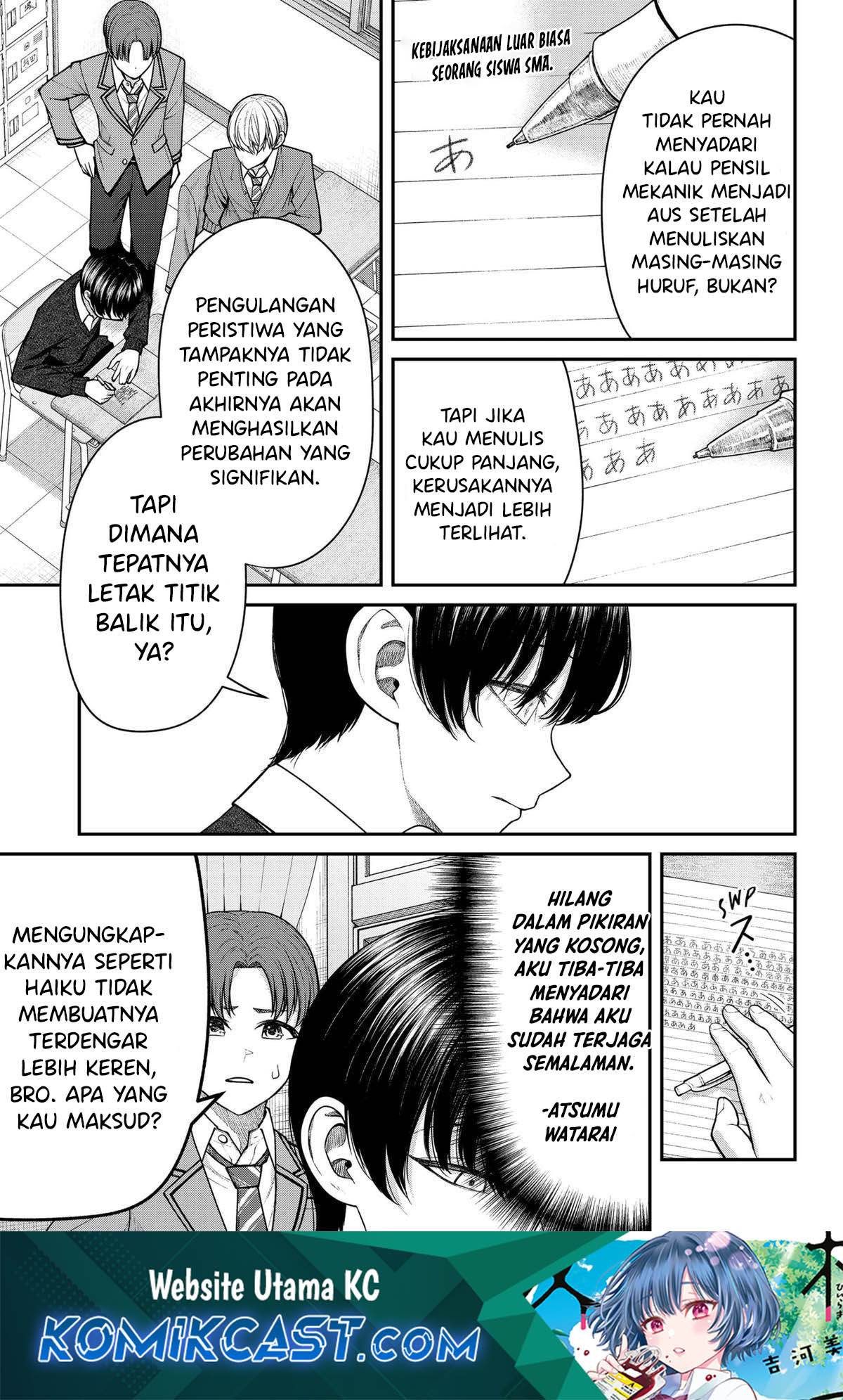 Henai Heartbeat chapter 22 halaman 2