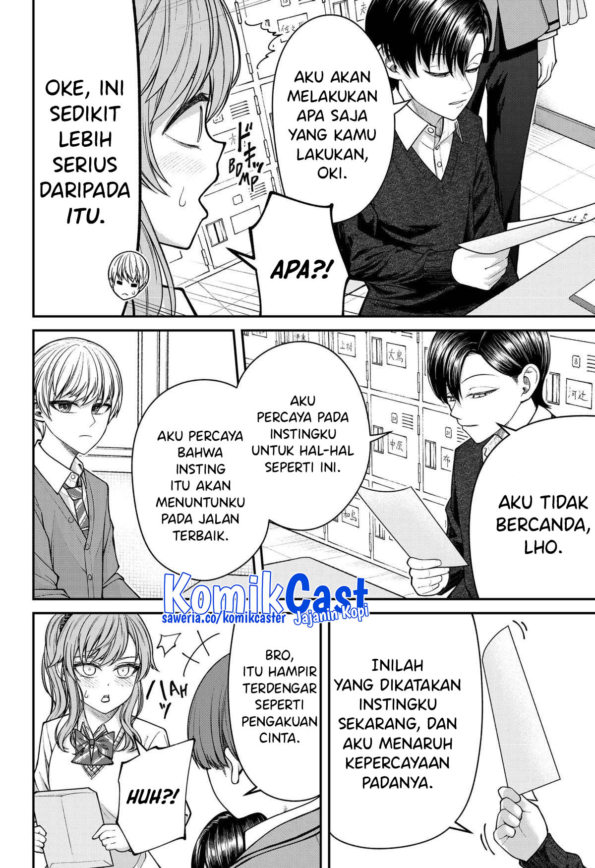 Henai Heartbeat chapter 22 halaman 5