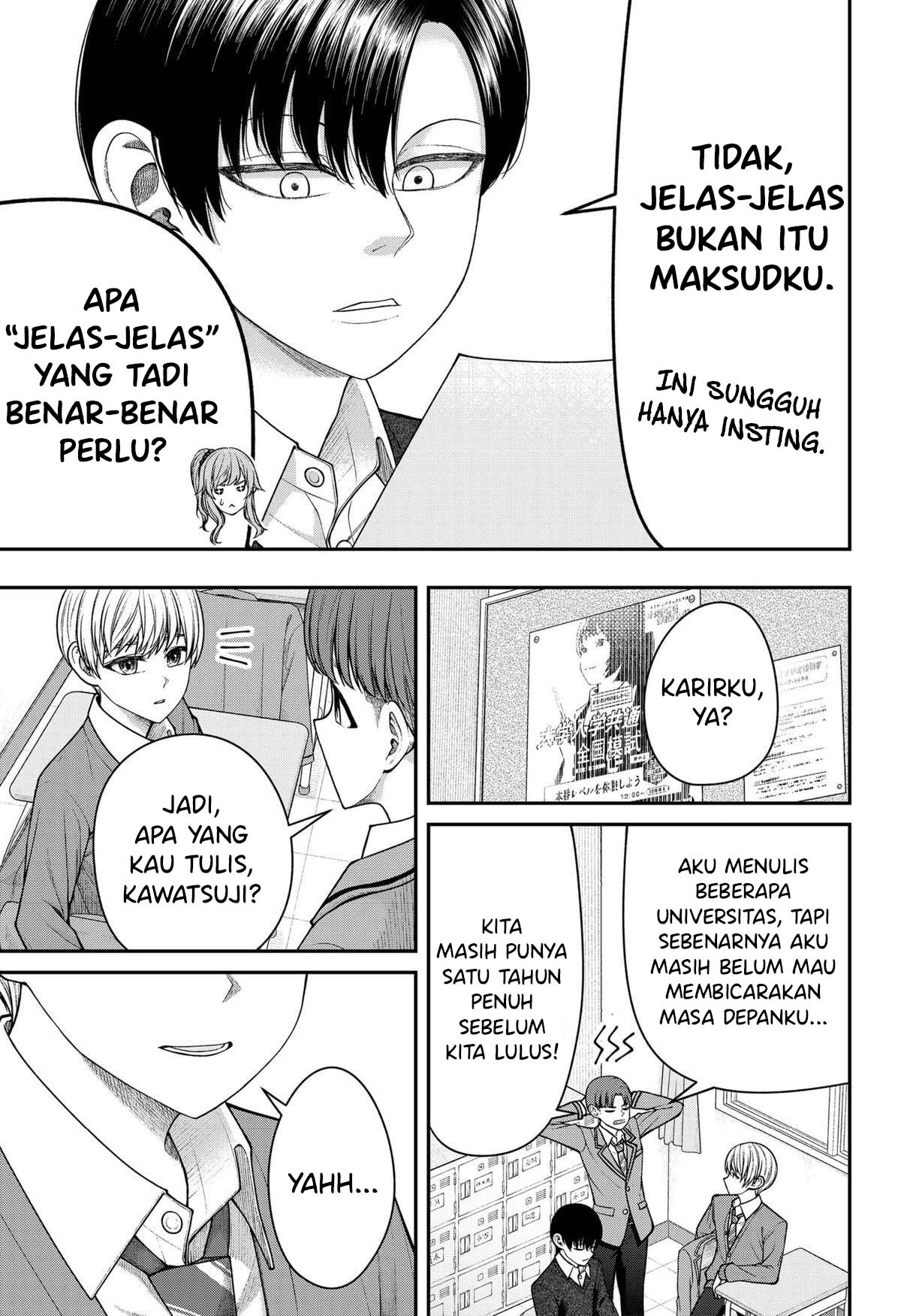 Henai Heartbeat chapter 22 halaman 6