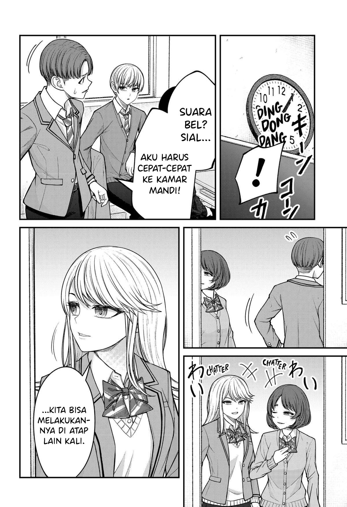 Henai Heartbeat chapter 22 halaman 7