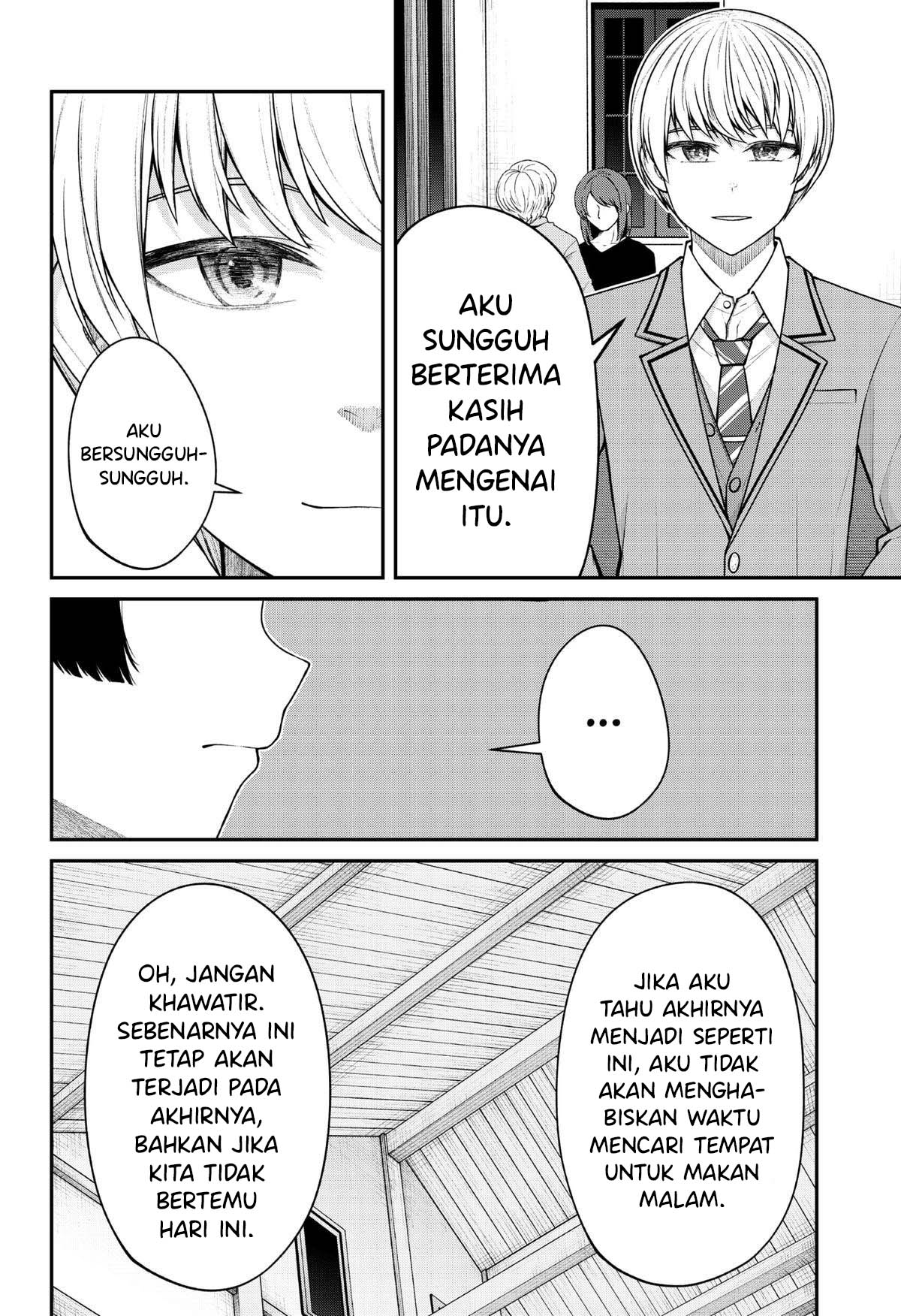 Henai Heartbeat chapter 23 halaman 7