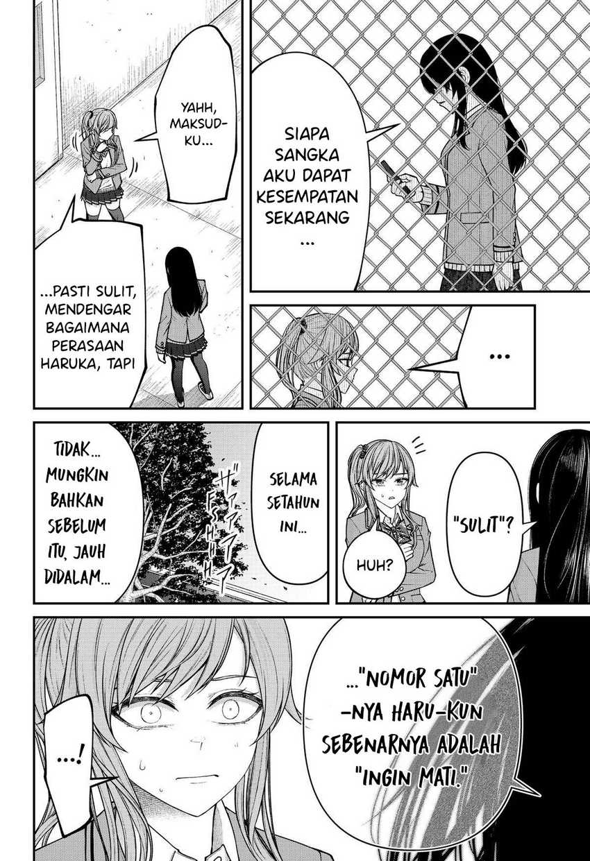 Henai Heartbeat chapter 24 halaman 19