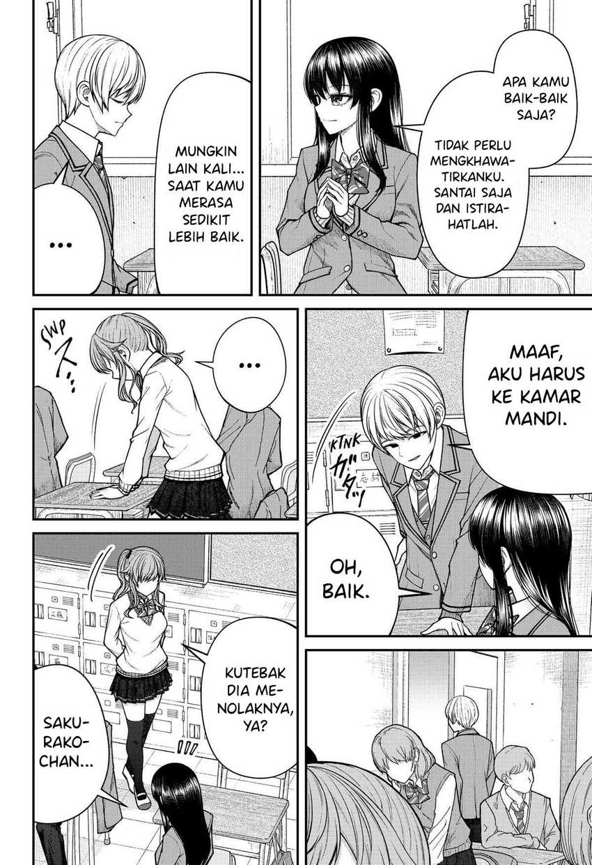 Henai Heartbeat chapter 25 halaman 3