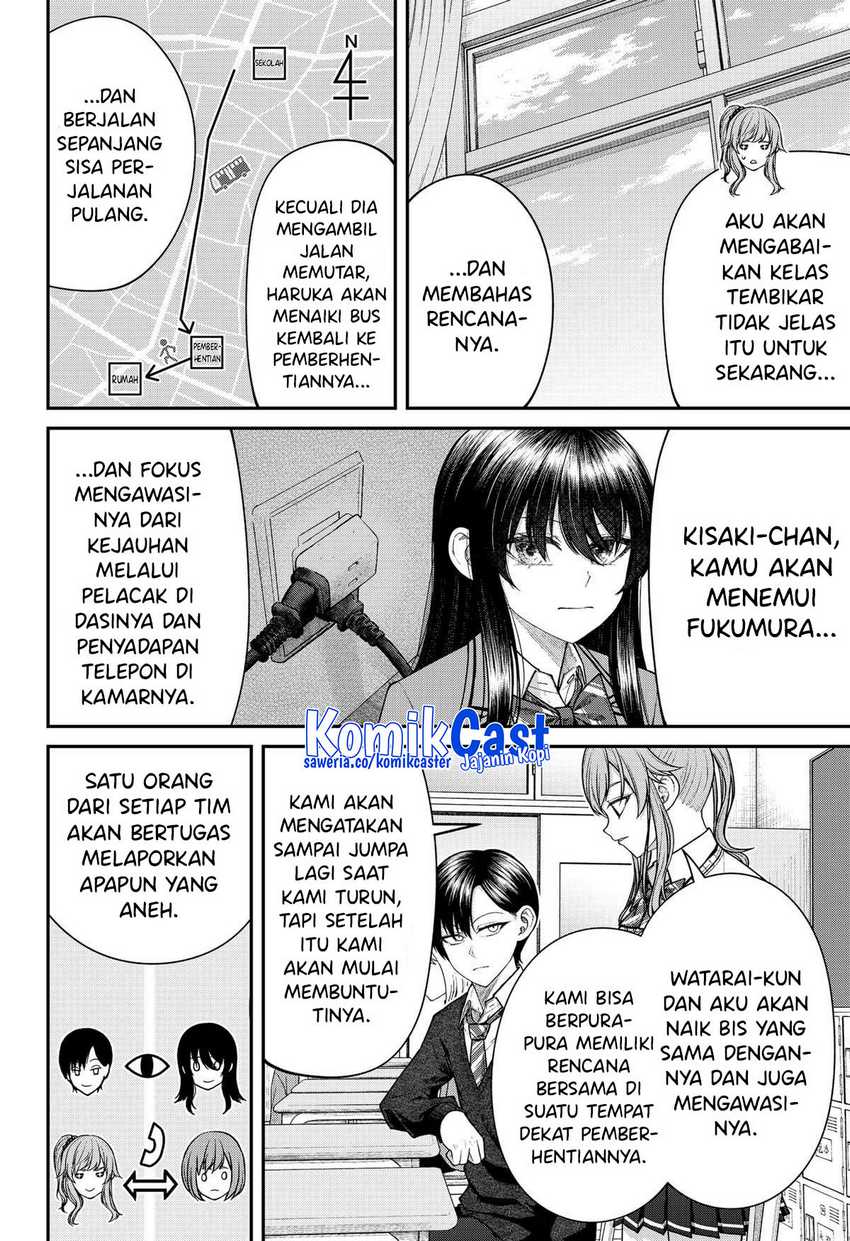 Henai Heartbeat chapter 25 halaman 5